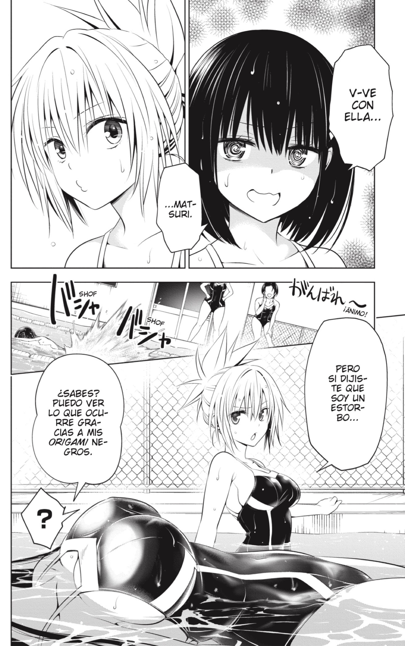 Read Ayakashi Triangle (es) Manga Online