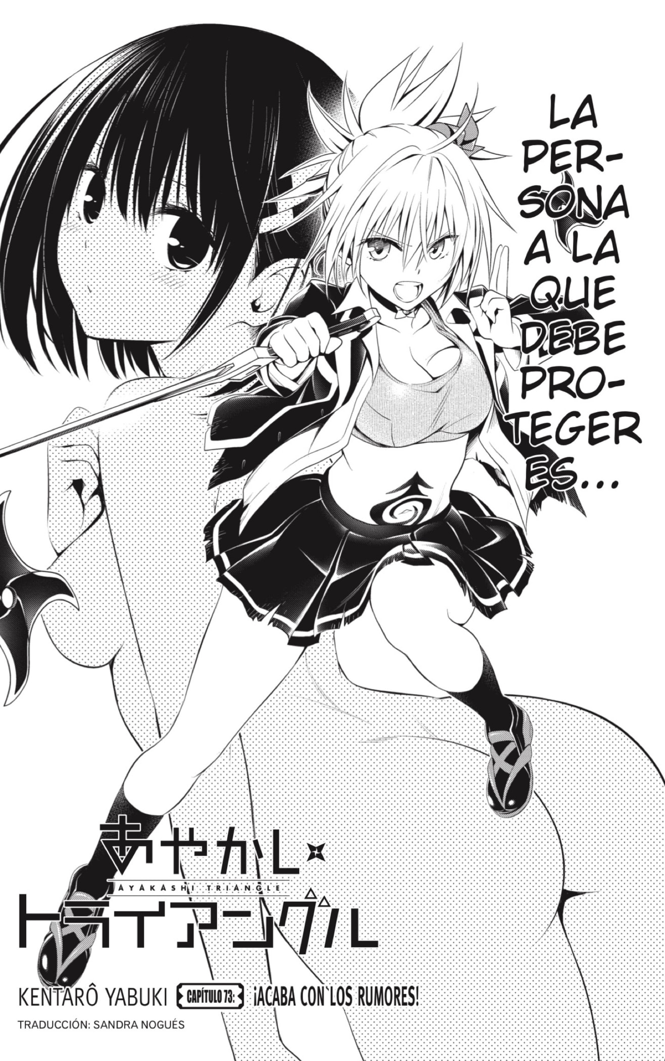 Read Ayakashi Triangle (es) Manga Online