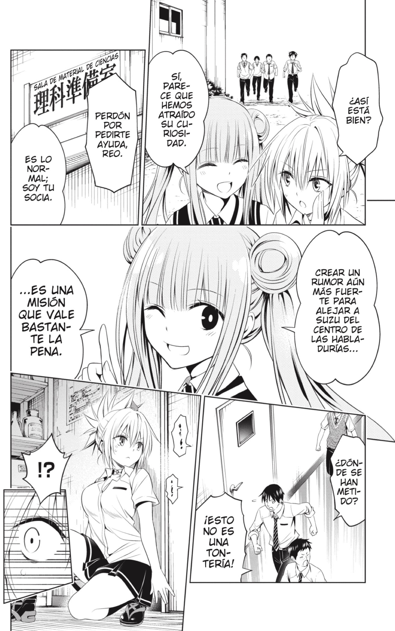 Read Ayakashi Triangle (es) Manga Online