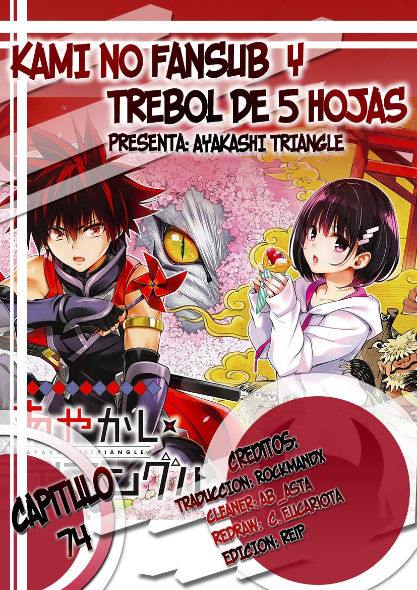 Read Ayakashi Triangle (es) Manga Online