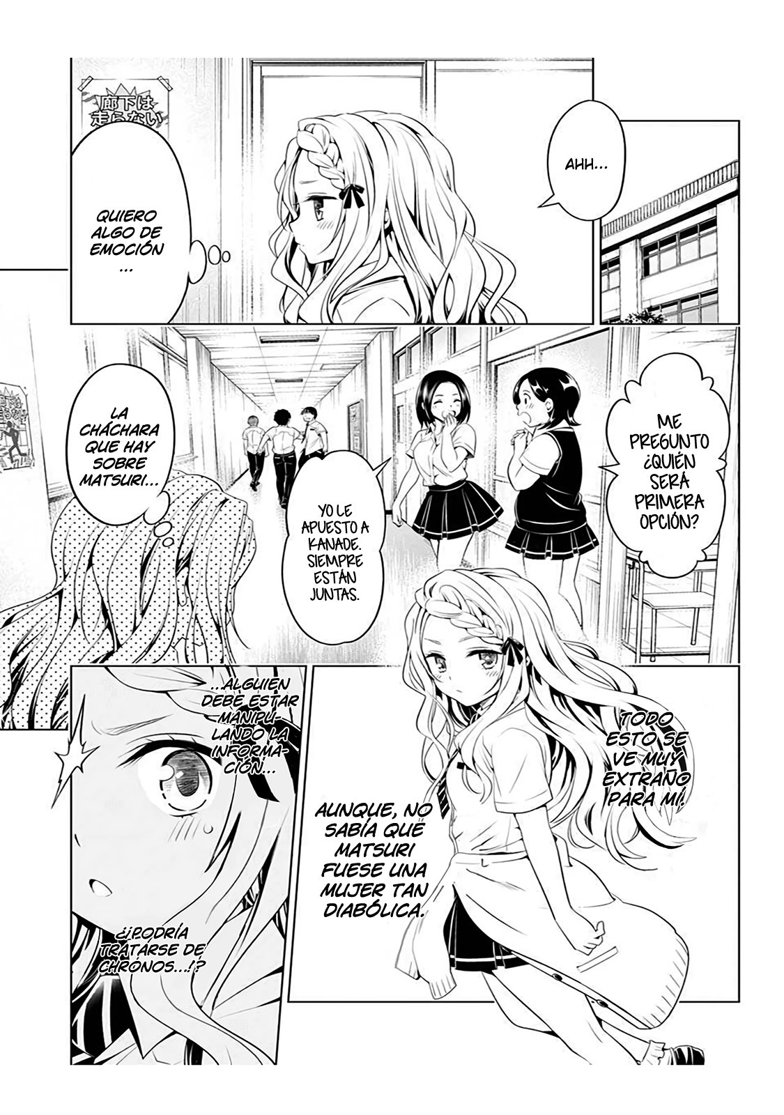 Read Ayakashi Triangle (es) Manga Online