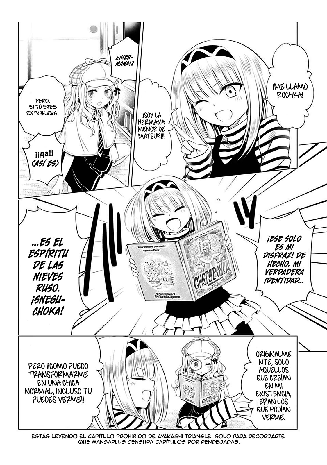 Read Ayakashi Triangle (es) Manga Online