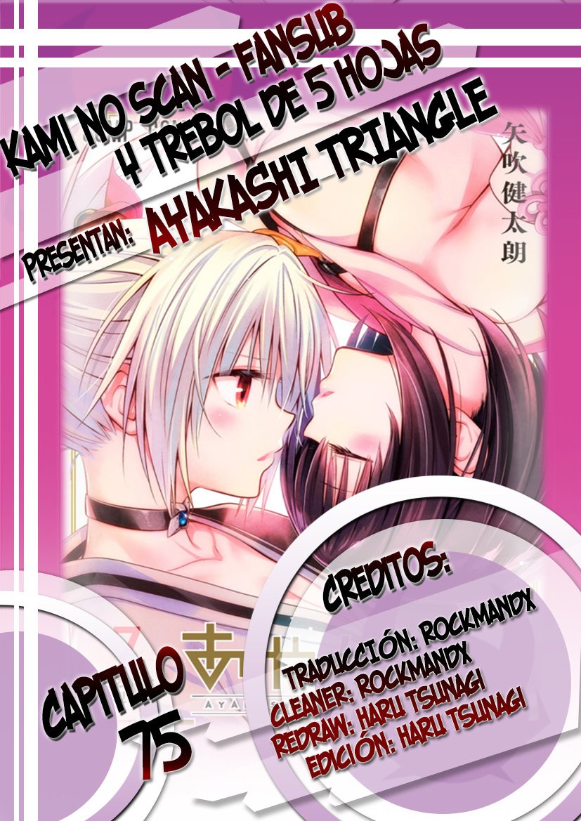 Read Ayakashi Triangle (es) Manga Online