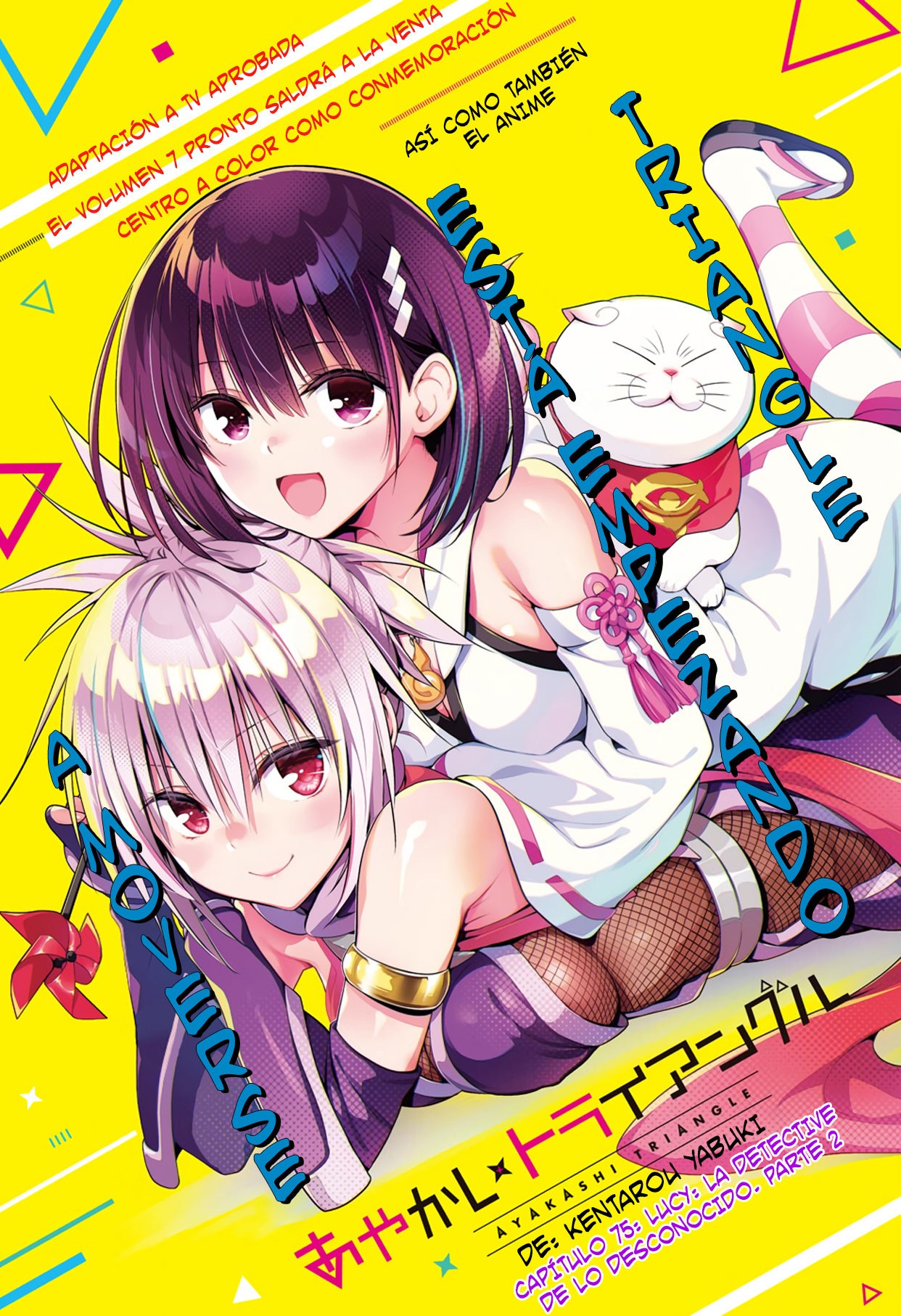 Read Ayakashi Triangle (es) Manga Online