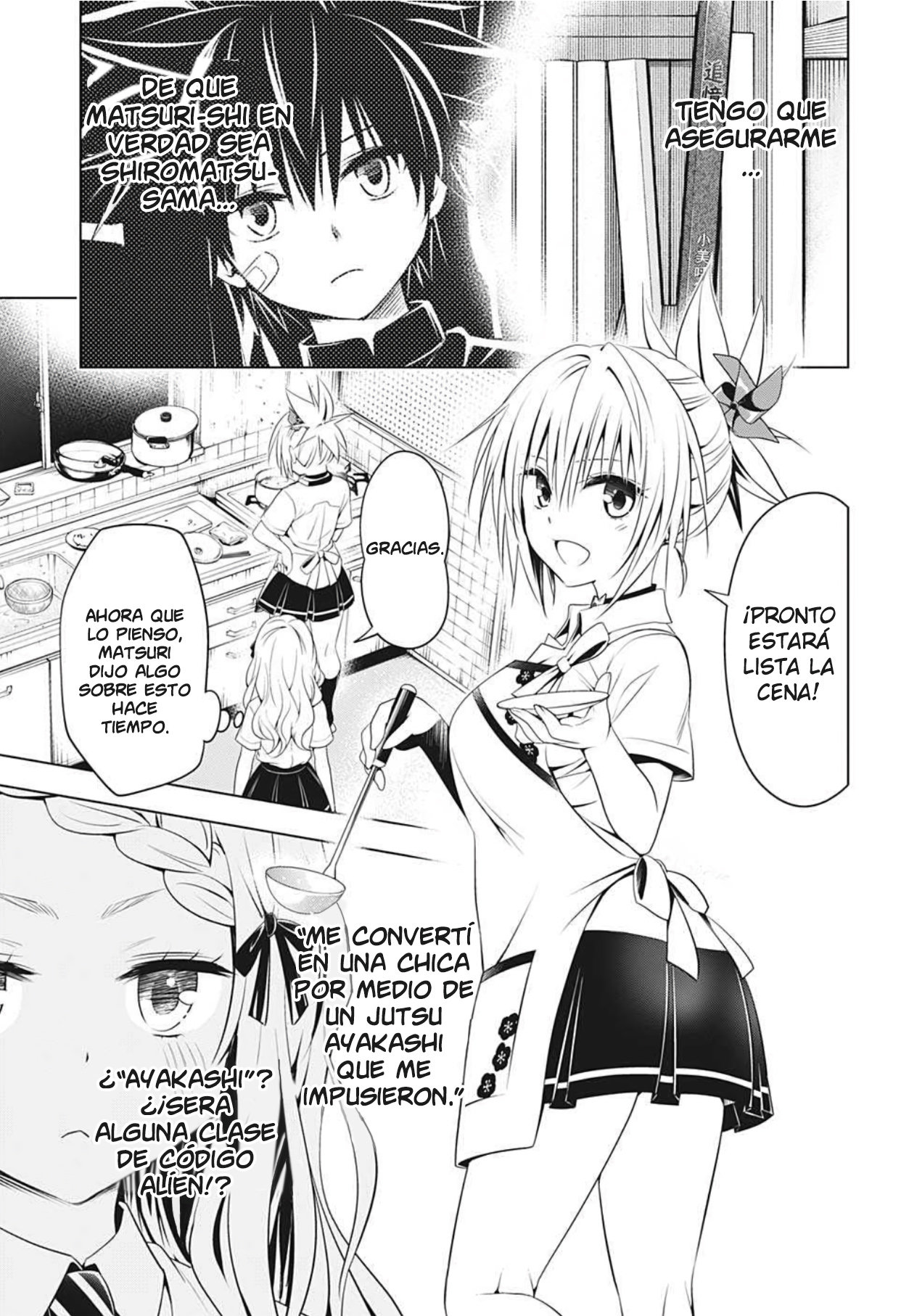 Read Ayakashi Triangle (es) Manga Online