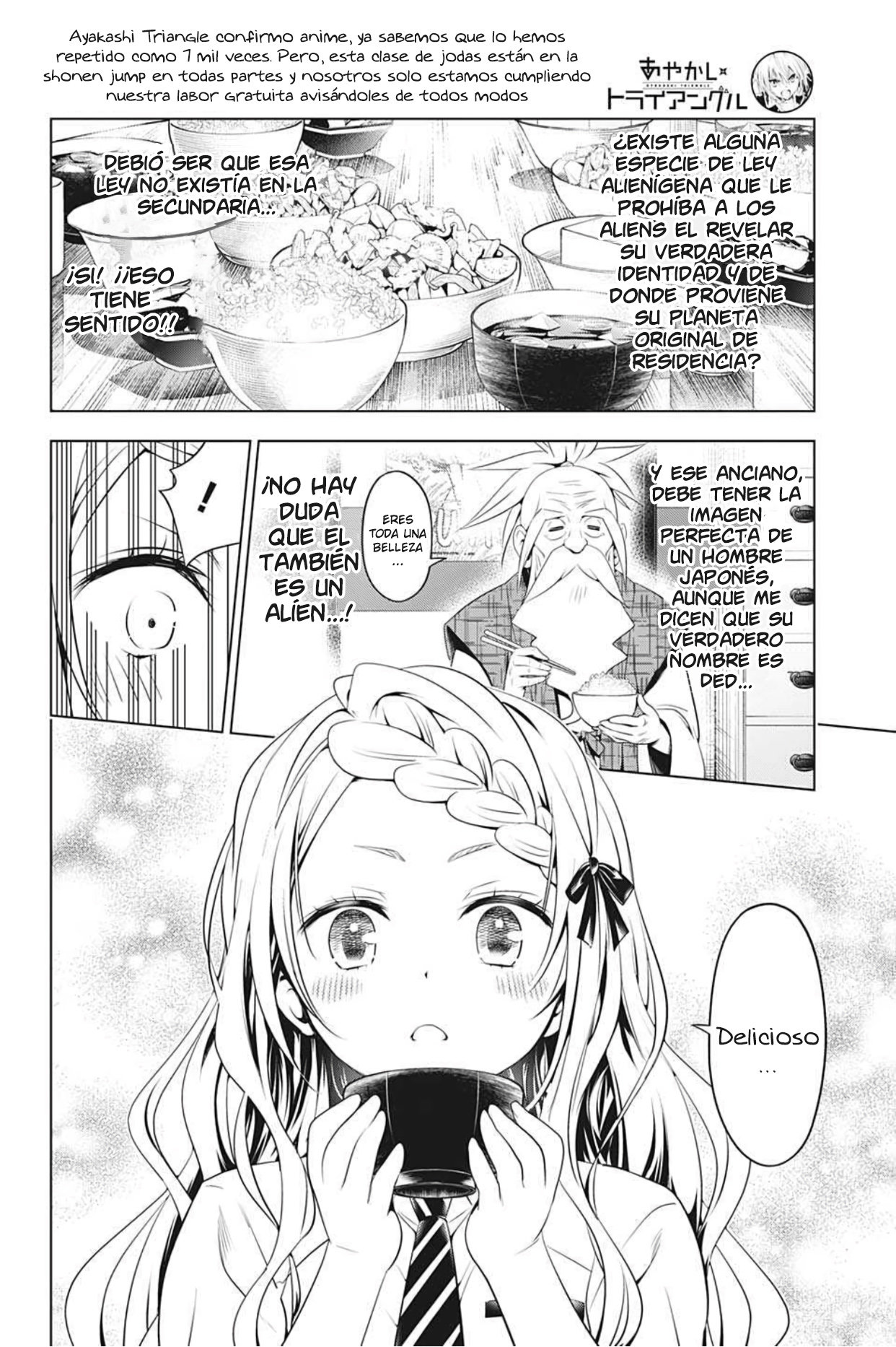 Read Ayakashi Triangle (es) Manga Online