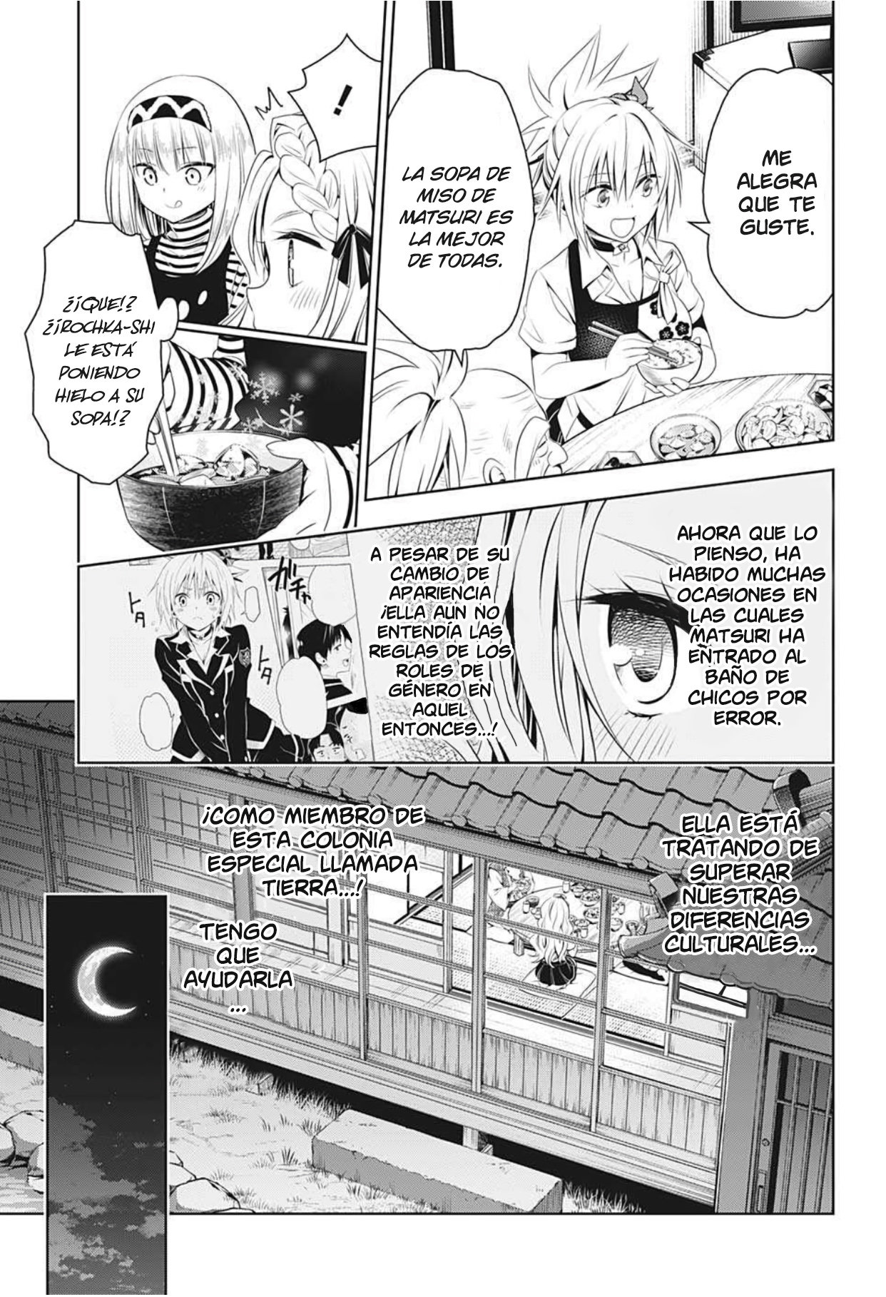 Read Ayakashi Triangle (es) Manga Online