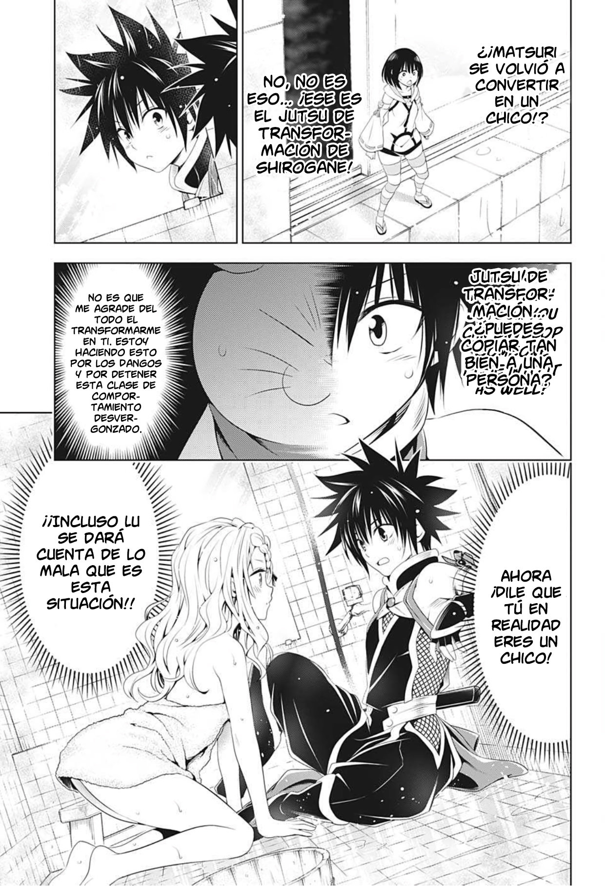 Read Ayakashi Triangle (es) Manga Online