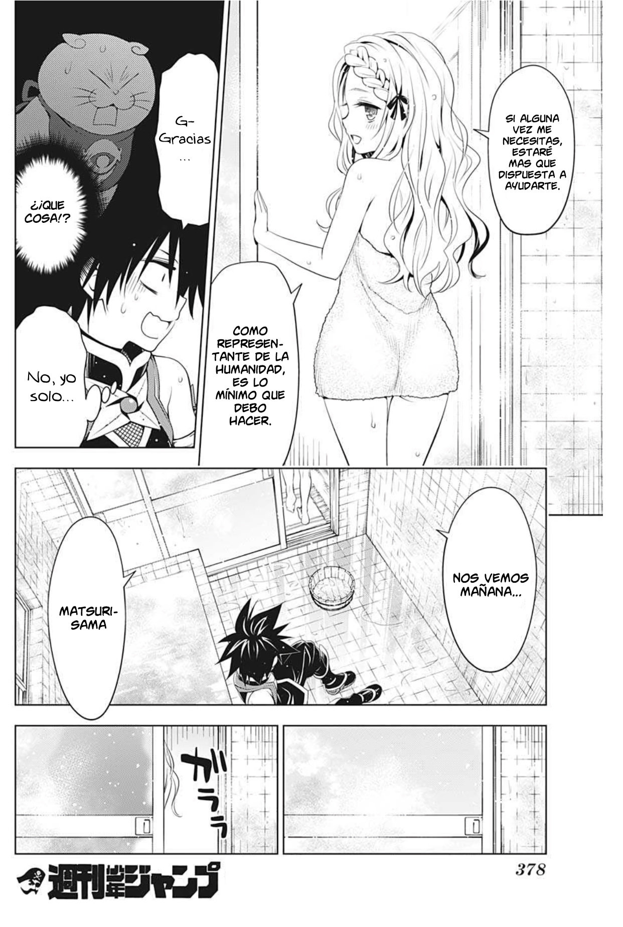 Read Ayakashi Triangle (es) Manga Online