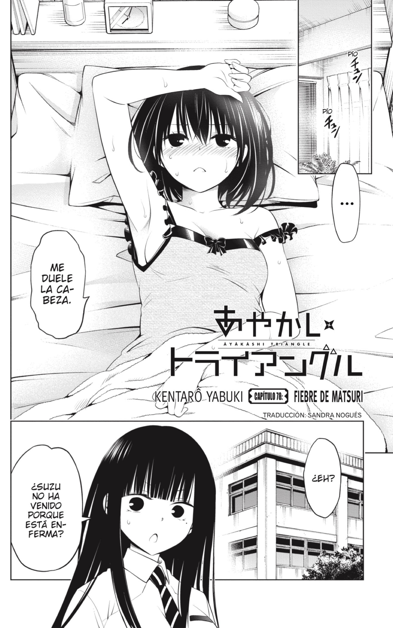 Read Ayakashi Triangle (es) Manga Online