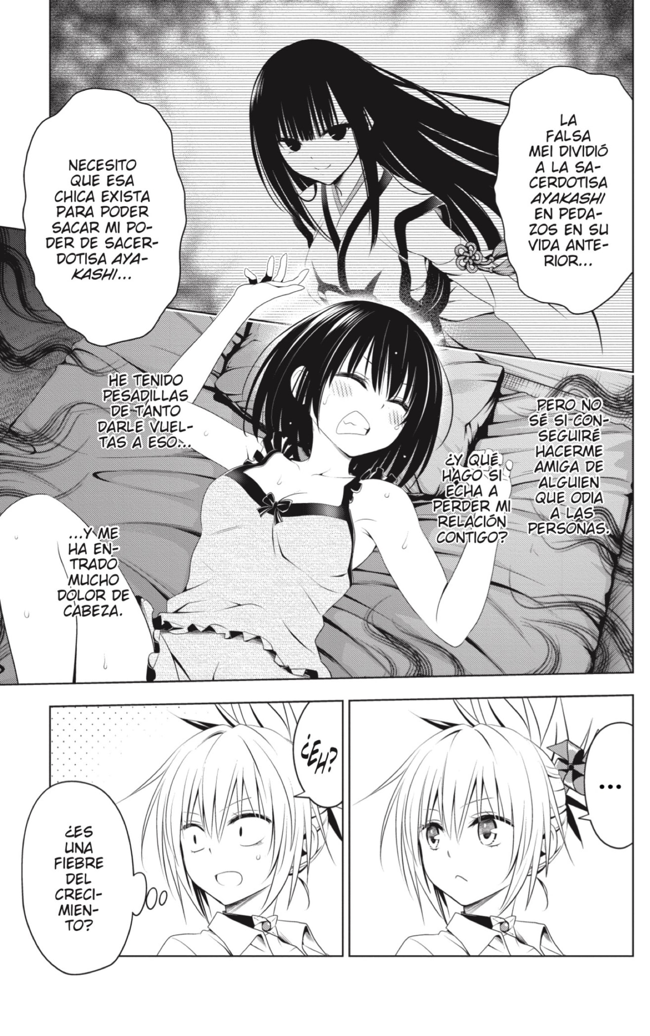 Read Ayakashi Triangle (es) Manga Online