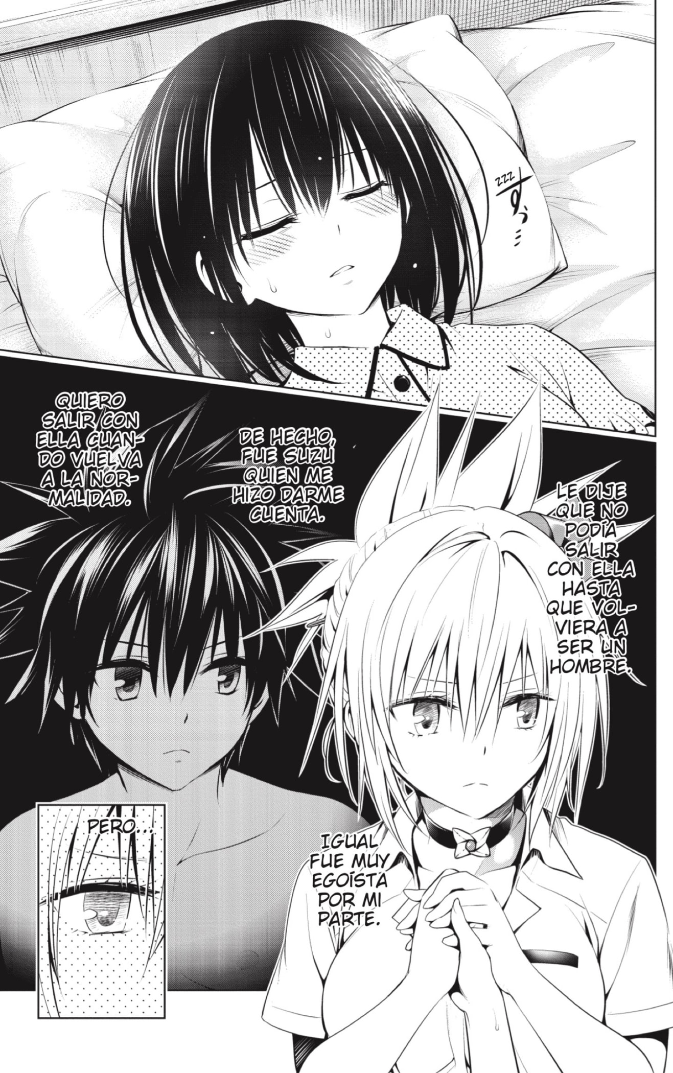 Read Ayakashi Triangle (es) Manga Online