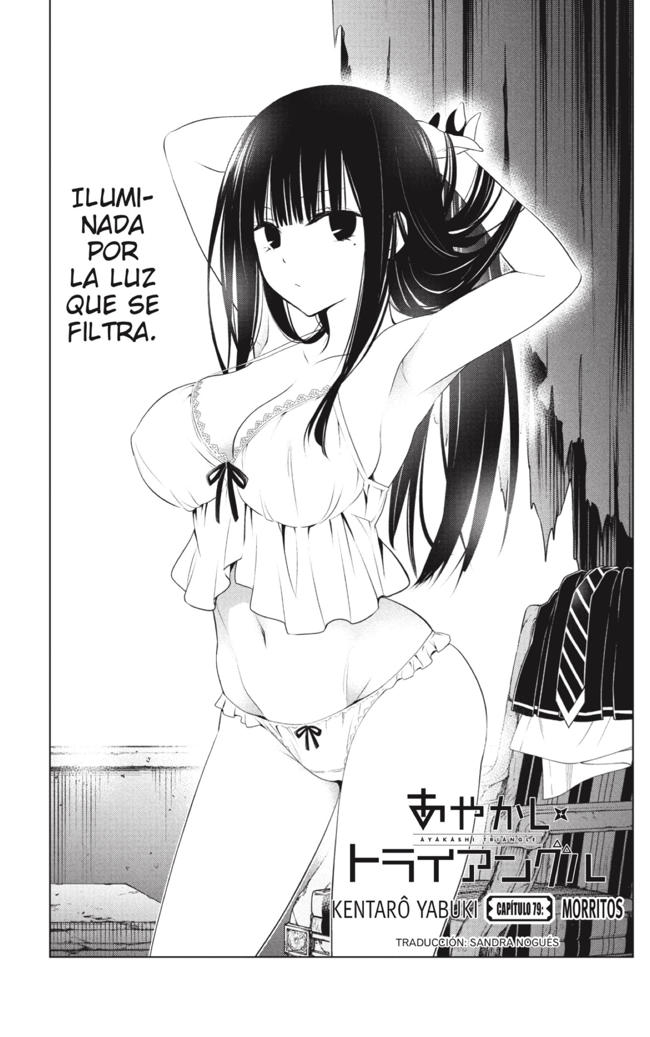 Read Ayakashi Triangle (es) Manga Online