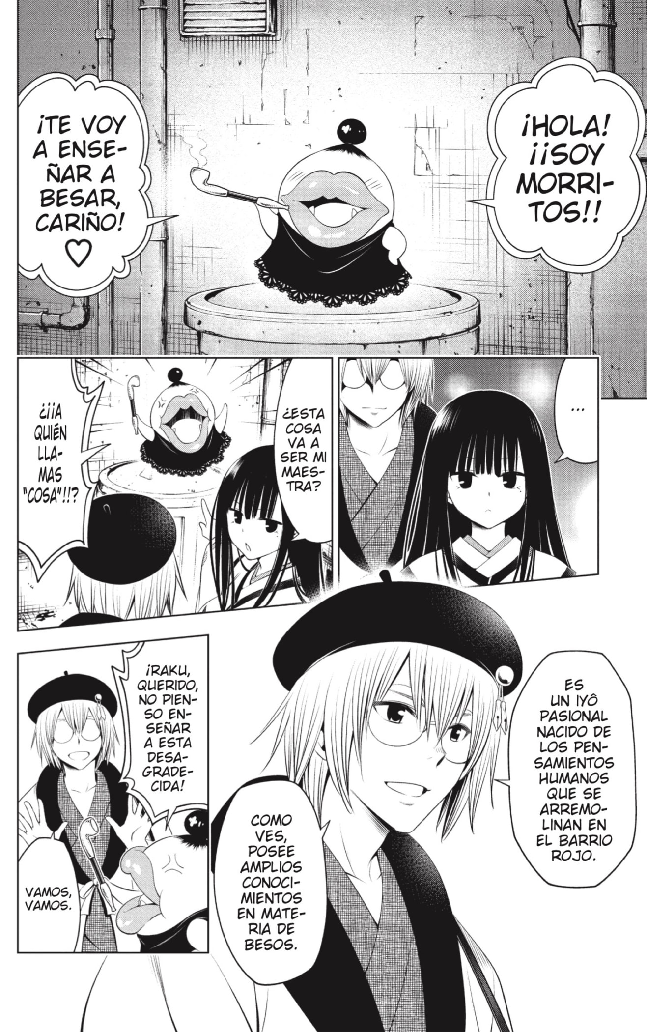 Read Ayakashi Triangle (es) Manga Online