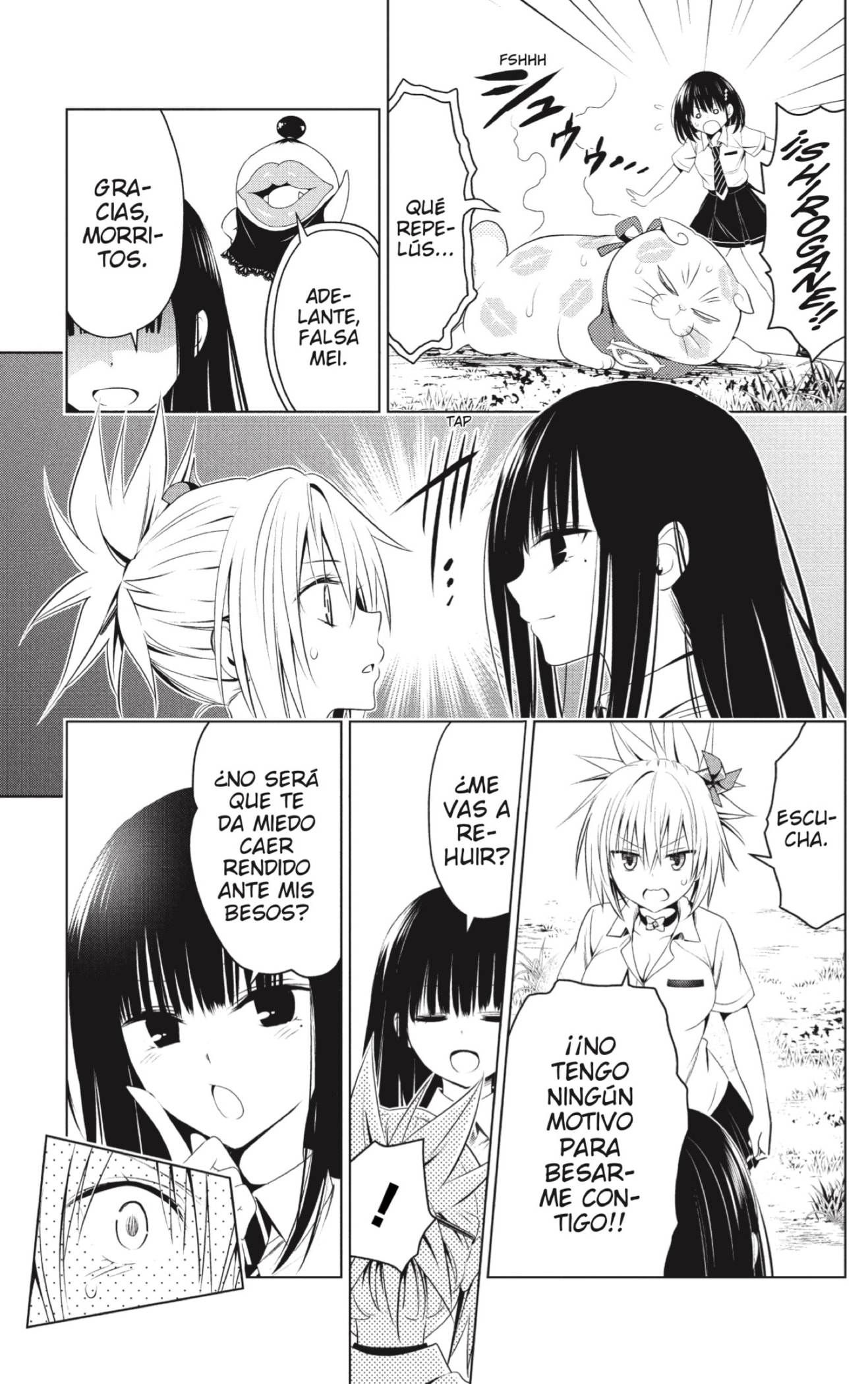 Read Ayakashi Triangle (es) Manga Online