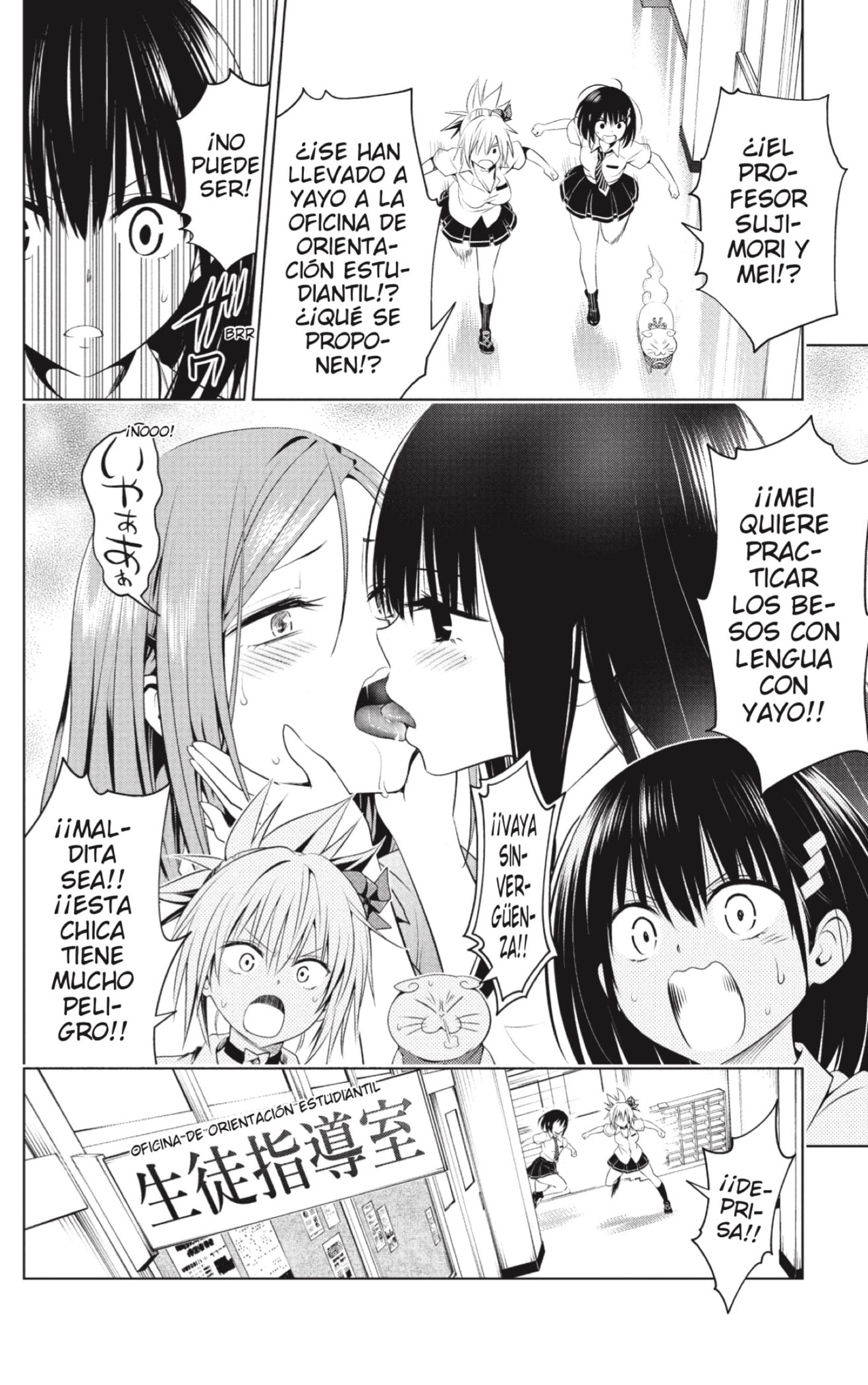 Read Ayakashi Triangle (es) Manga Online