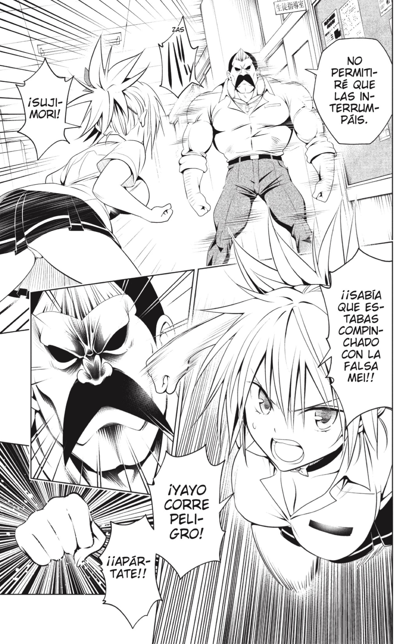 Read Ayakashi Triangle (es) Manga Online