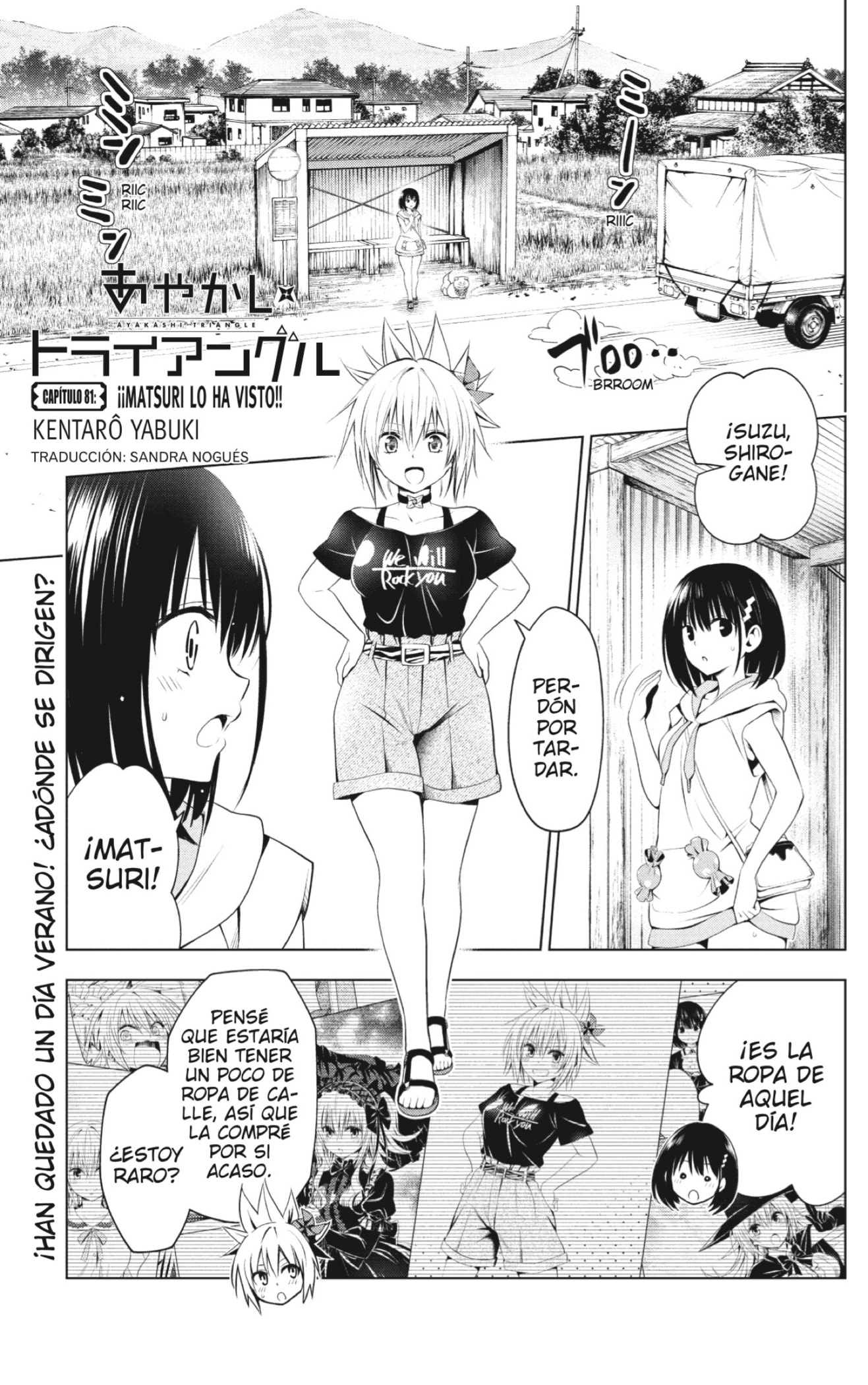 Read Ayakashi Triangle (es) Manga Online