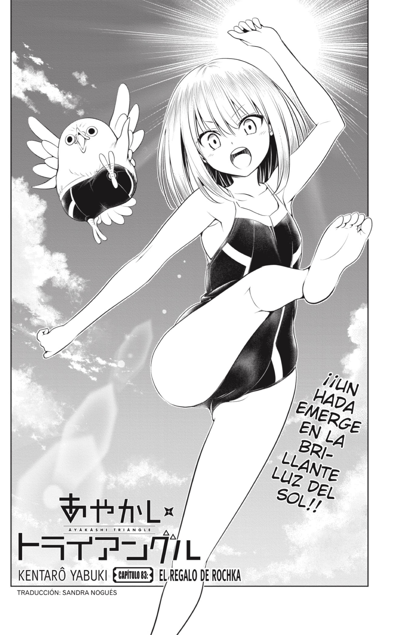 Read Ayakashi Triangle (es) Manga Online