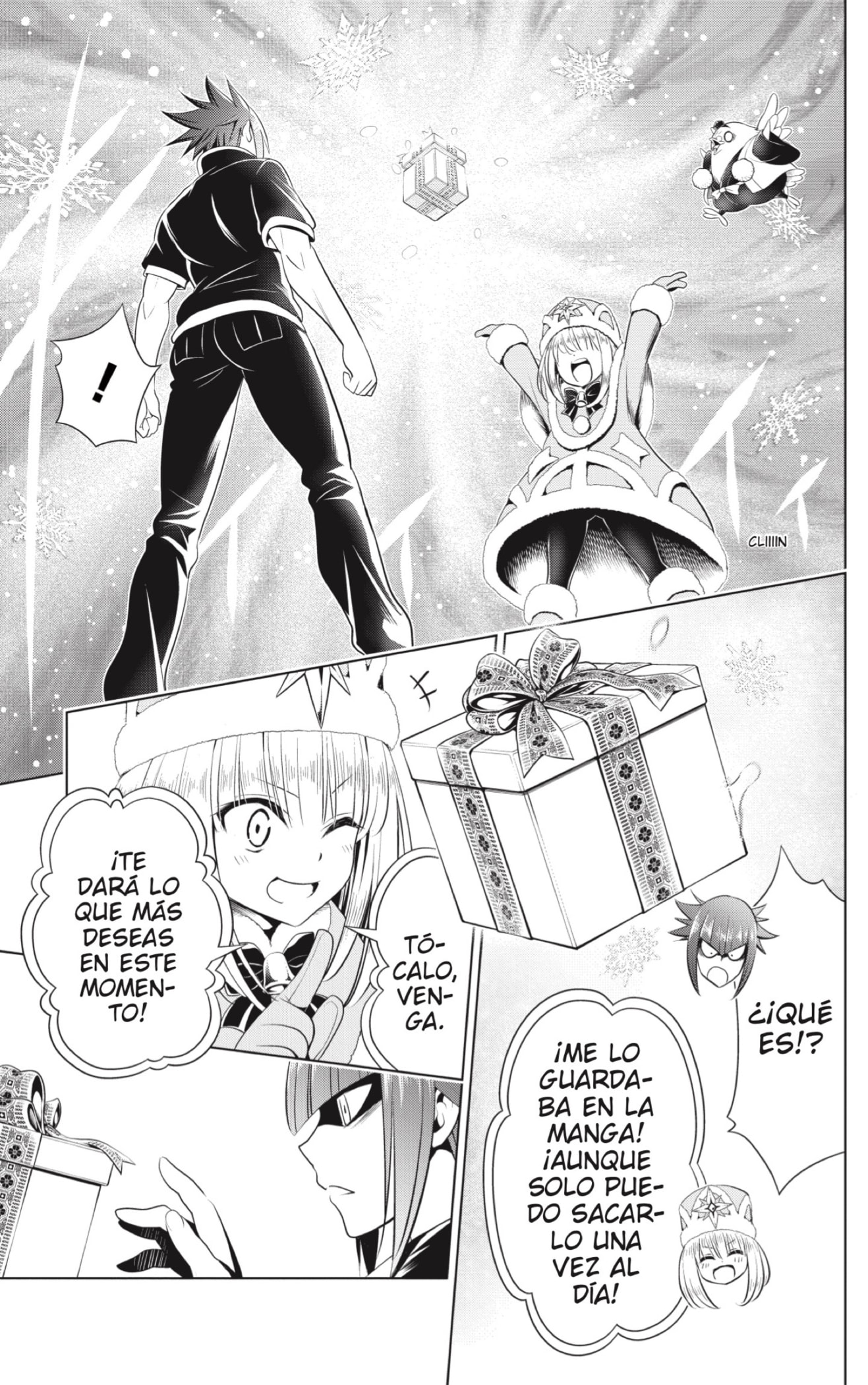 Read Ayakashi Triangle (es) Manga Online