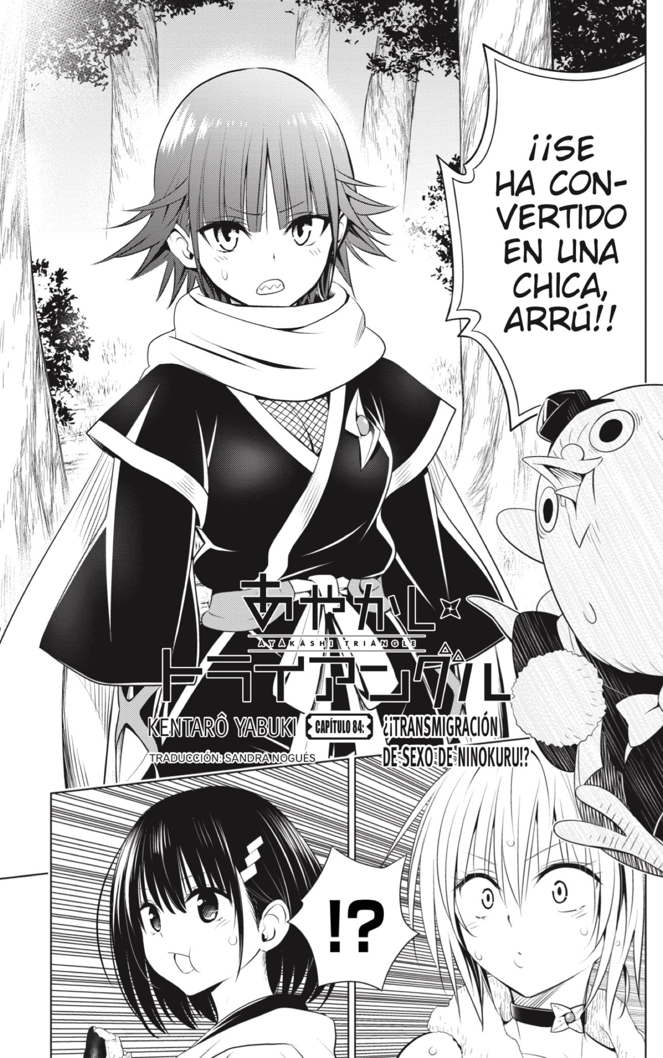 Read Ayakashi Triangle (es) Manga Online