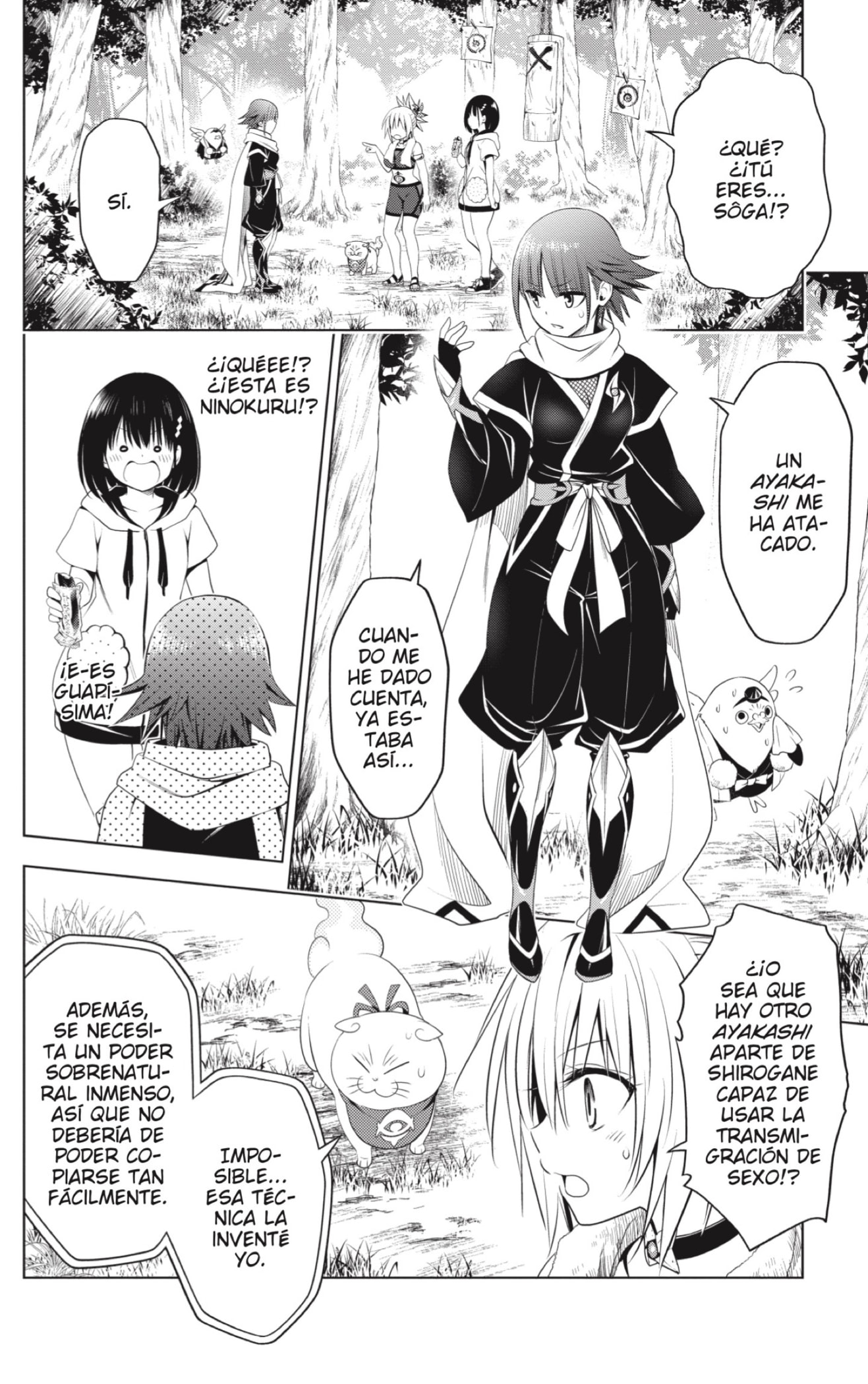 Read Ayakashi Triangle (es) Manga Online