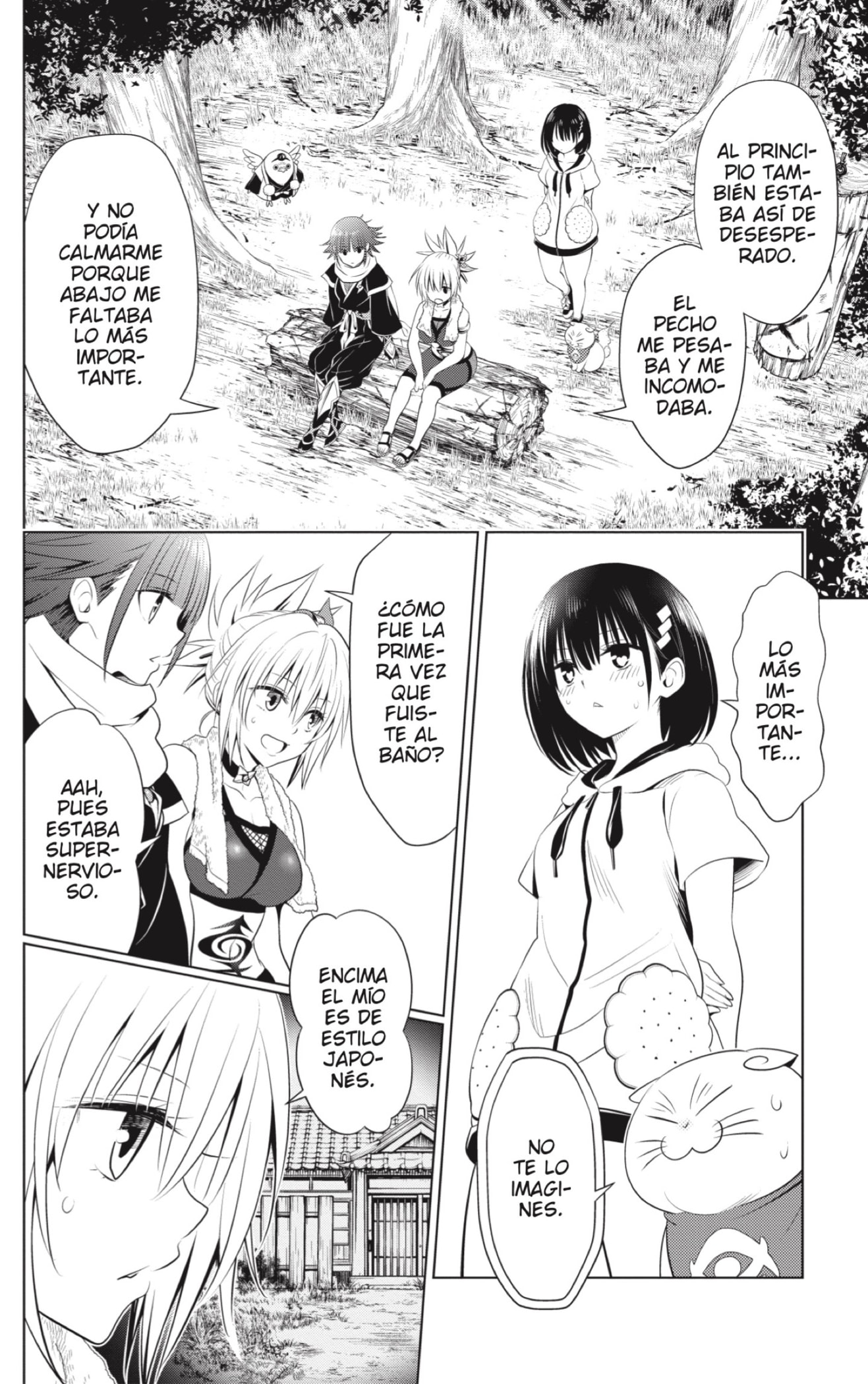 Read Ayakashi Triangle (es) Manga Online