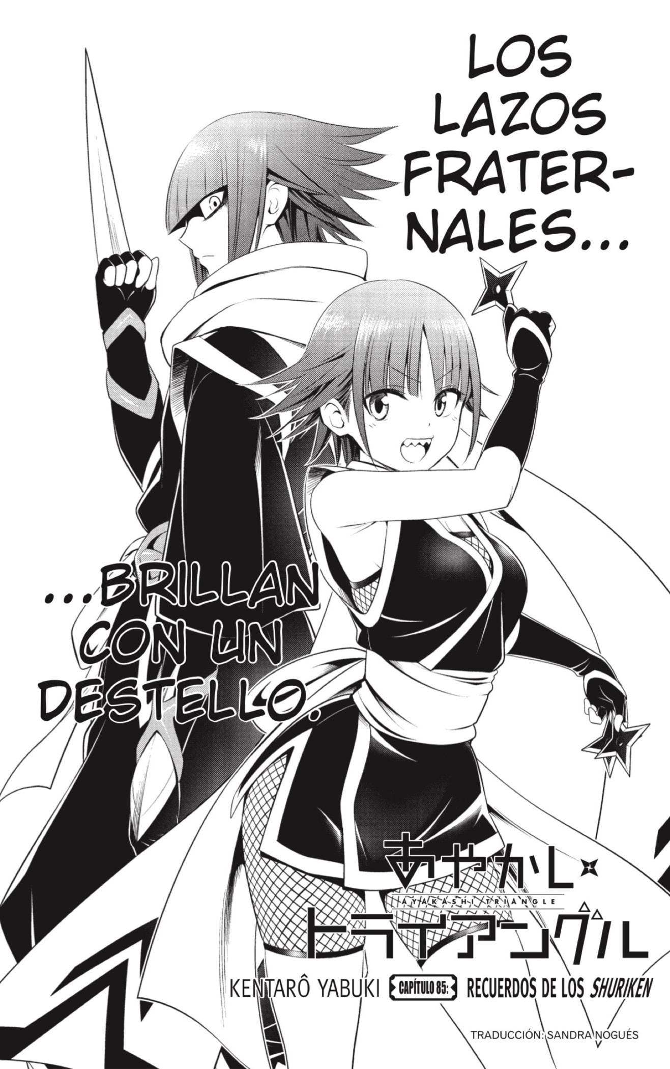 Read Ayakashi Triangle (es) Manga Online