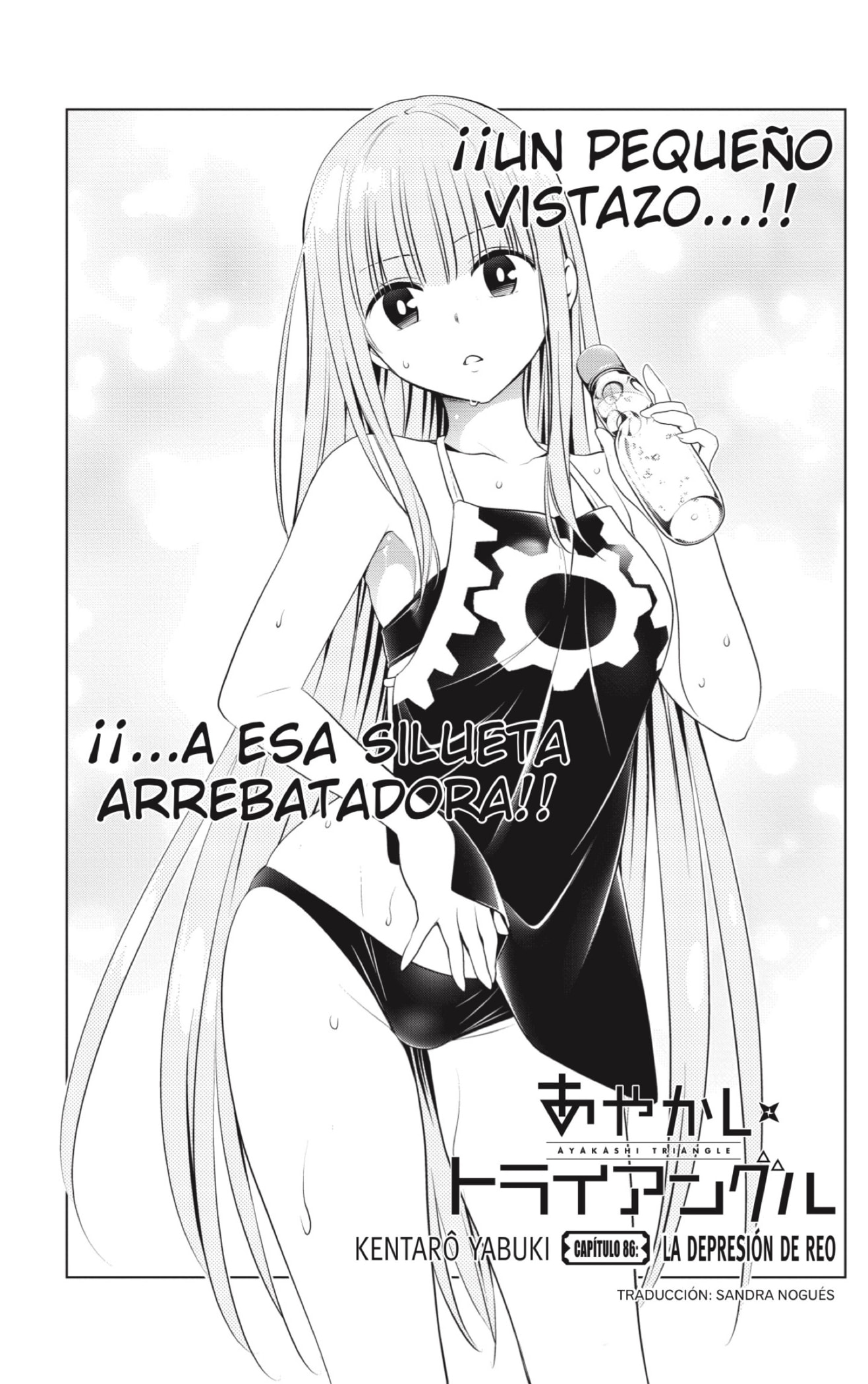 Read Ayakashi Triangle (es) Manga Online