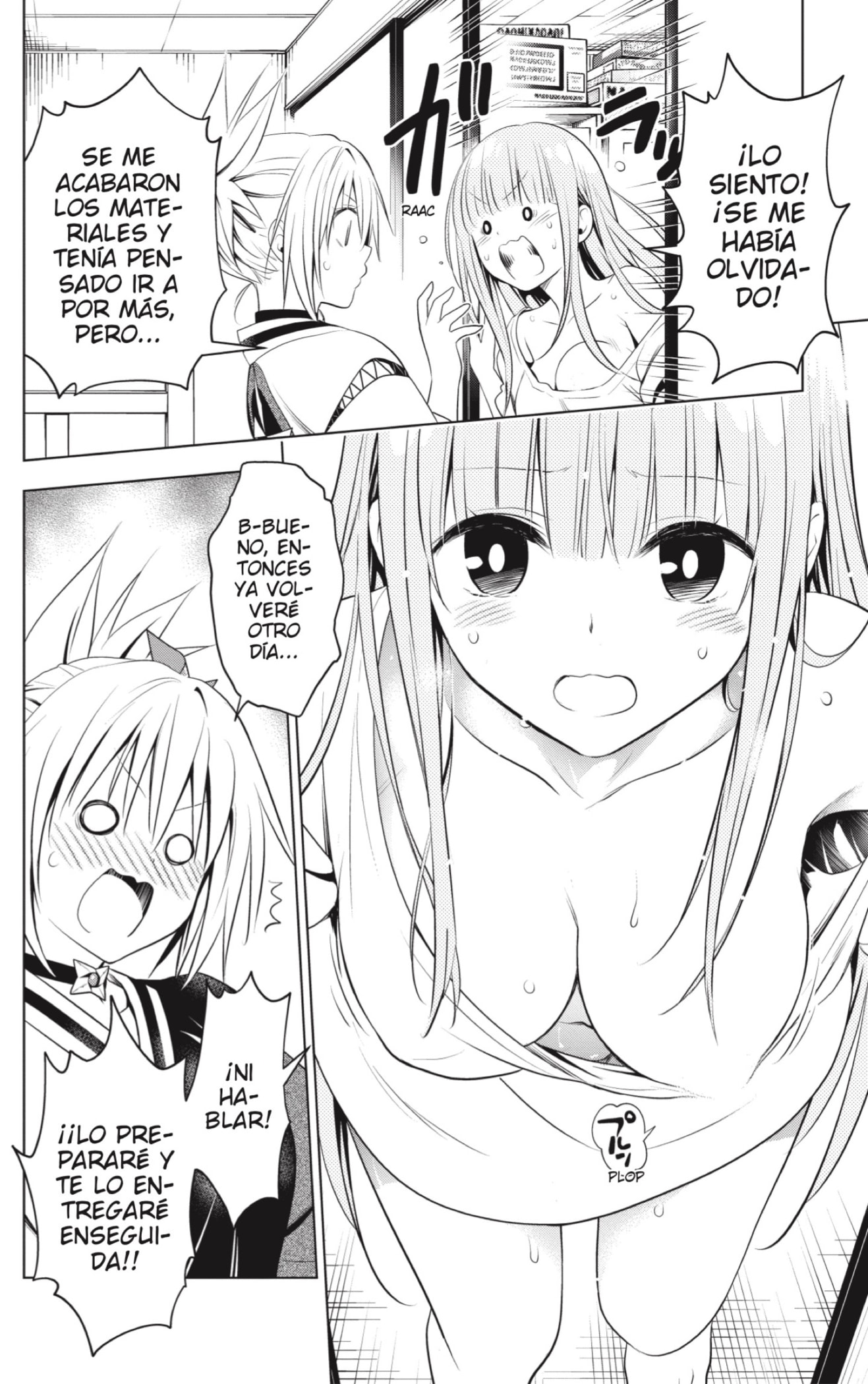 Read Ayakashi Triangle (es) Manga Online