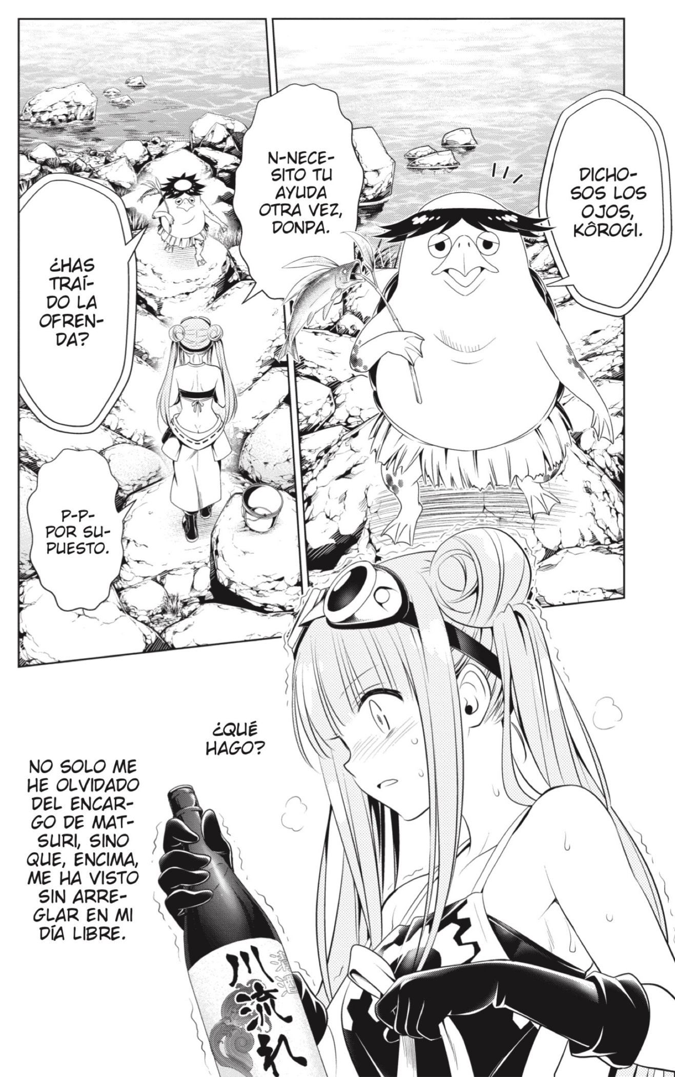 Read Ayakashi Triangle (es) Manga Online