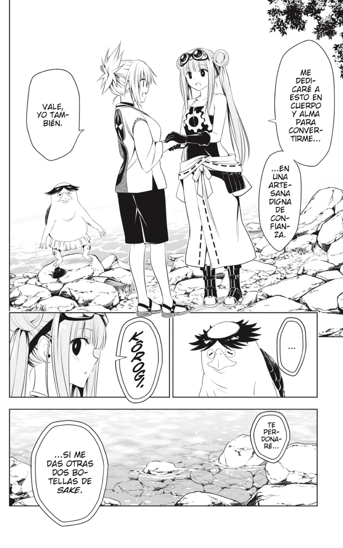 Read Ayakashi Triangle (es) Manga Online