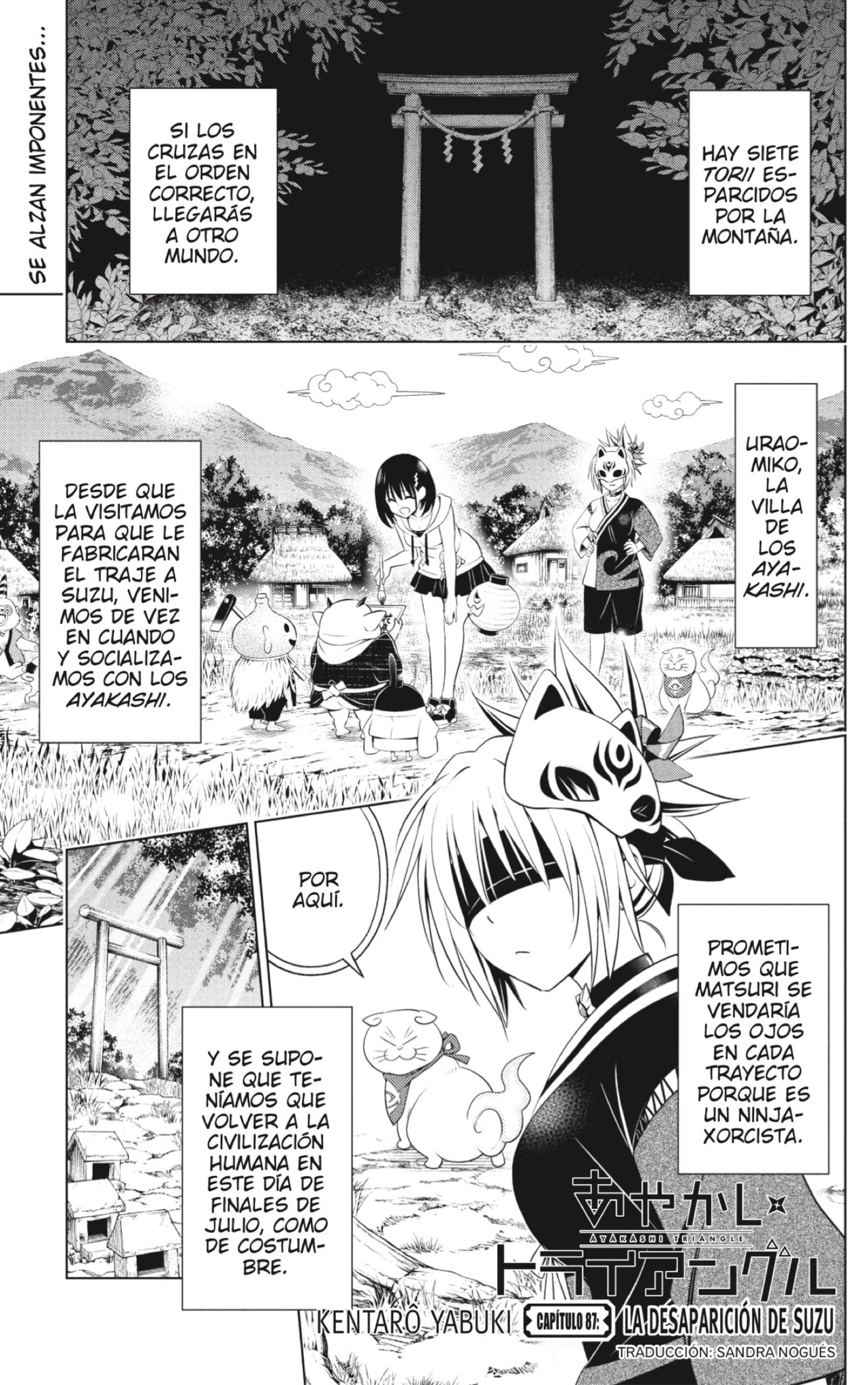 Read Ayakashi Triangle (es) Manga Online