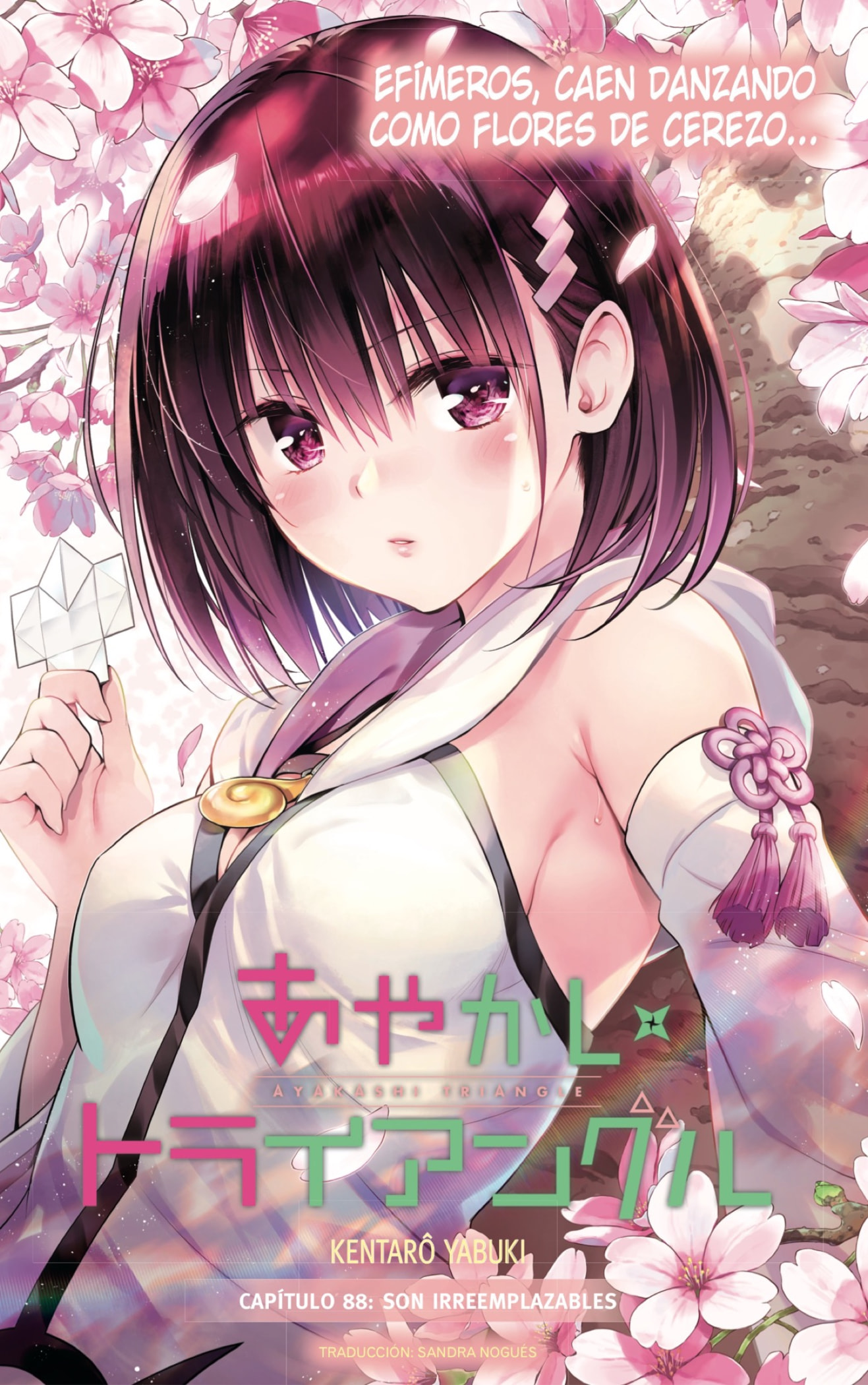 Read Ayakashi Triangle (es) Manga Online