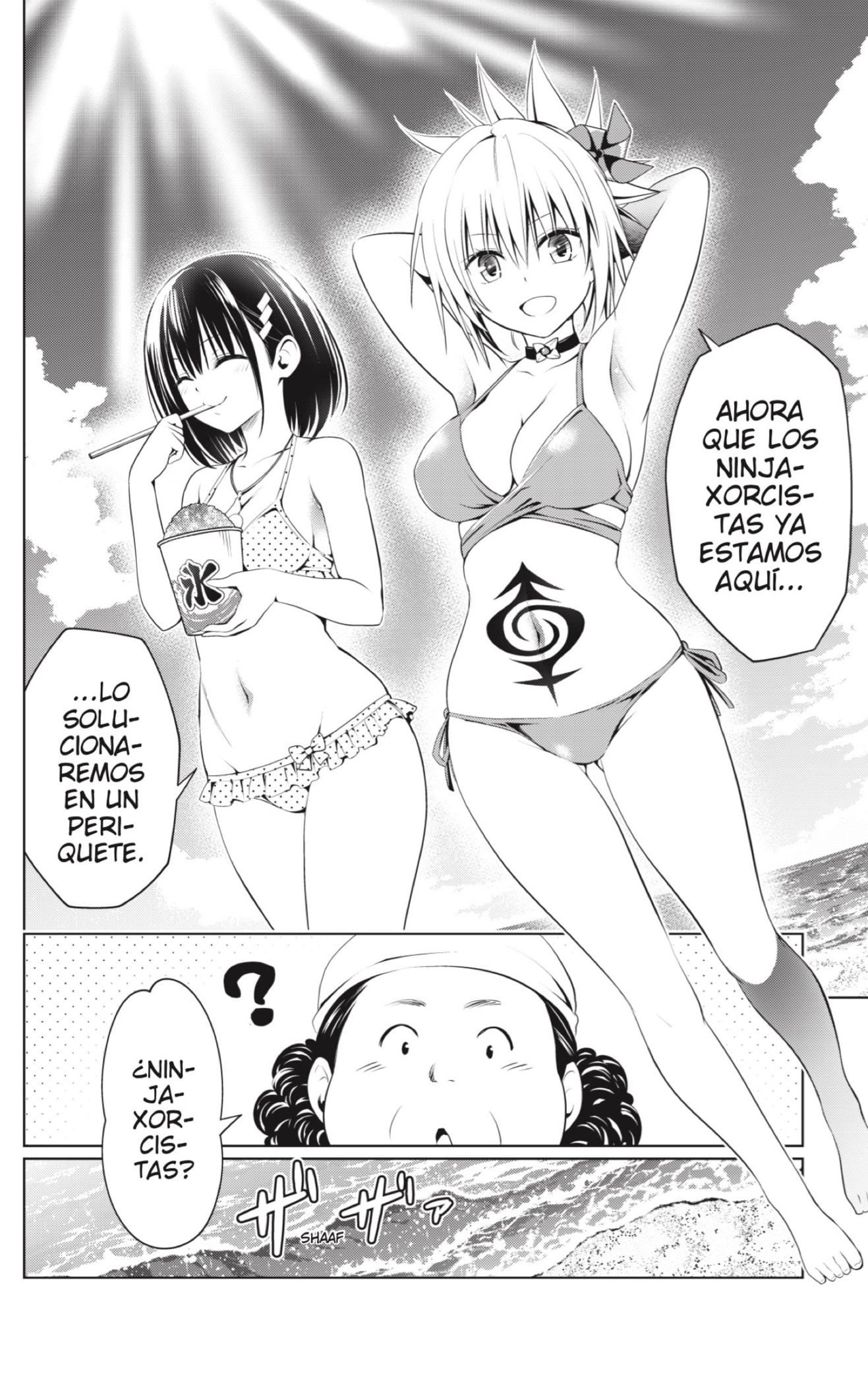 Read Ayakashi Triangle (es) Manga Online