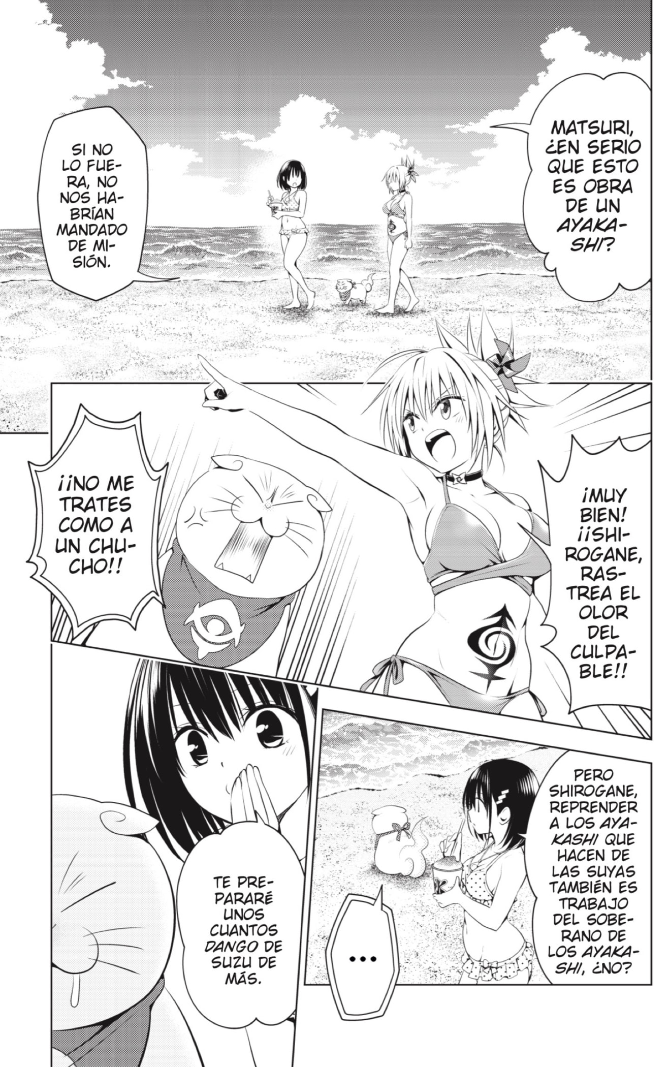 Read Ayakashi Triangle (es) Manga Online