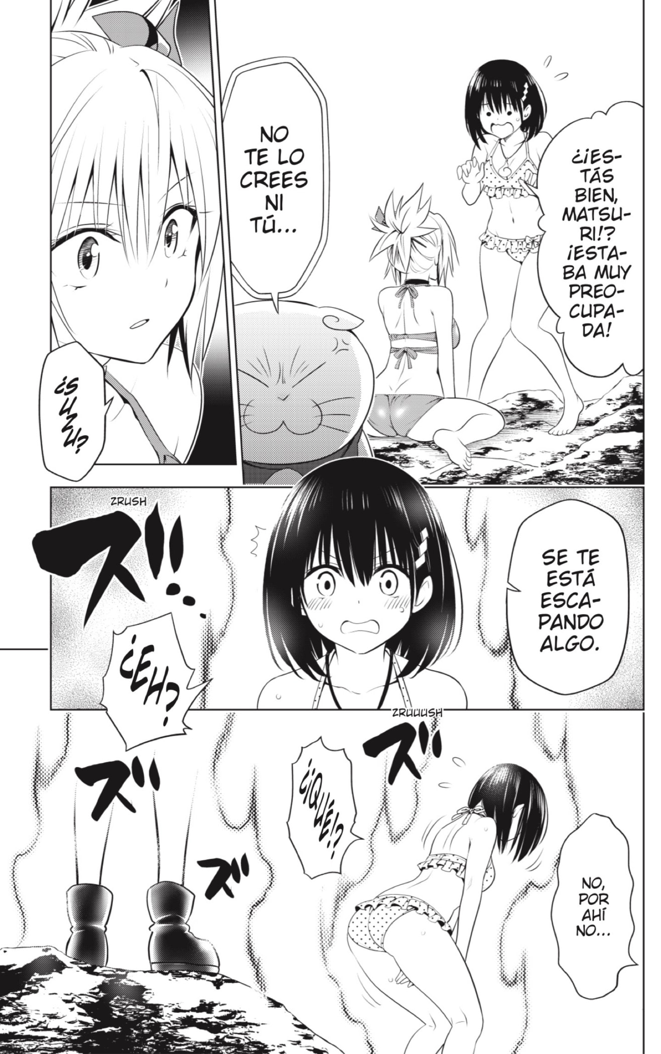 Read Ayakashi Triangle (es) Manga Online