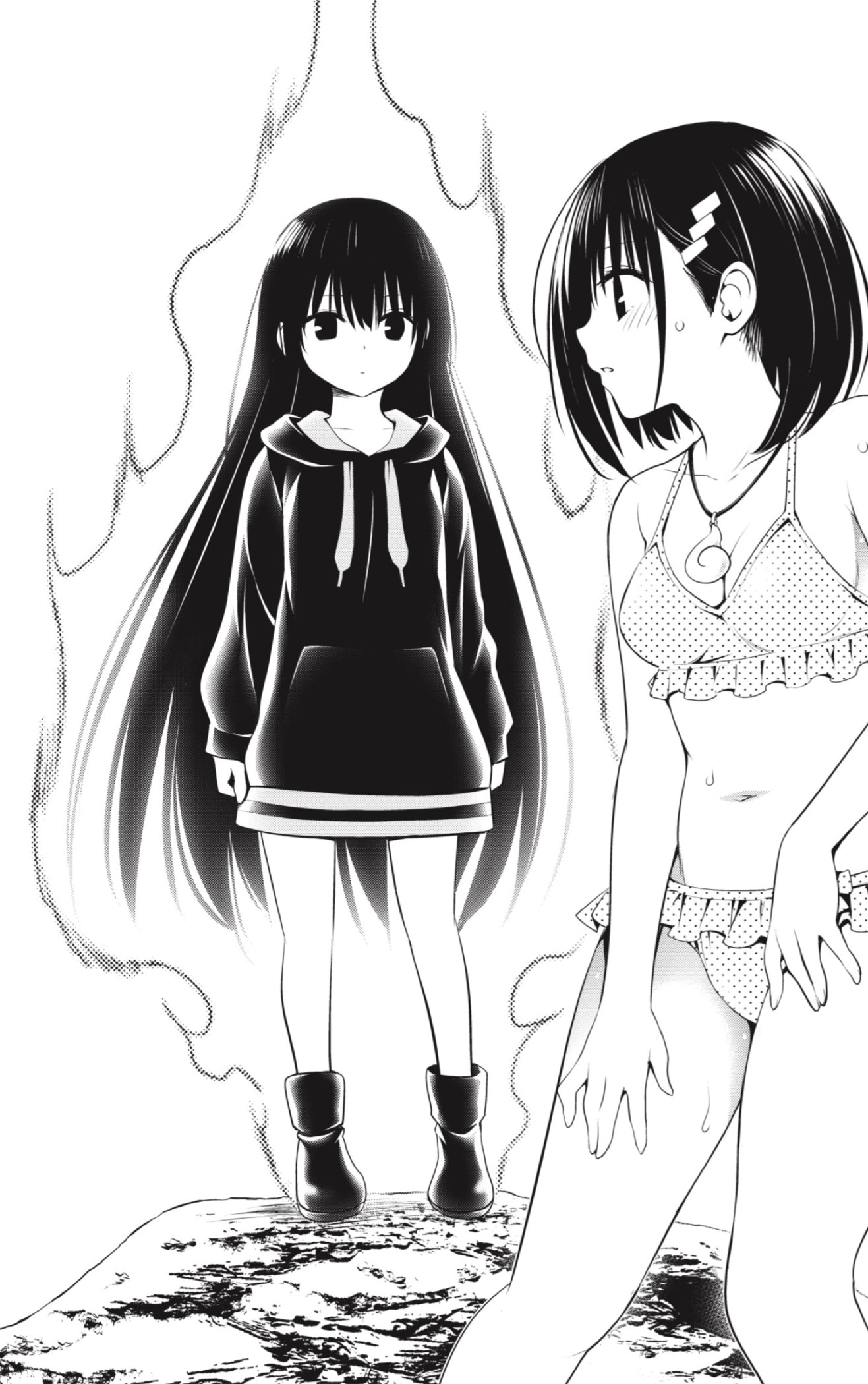 Read Ayakashi Triangle (es) Manga Online