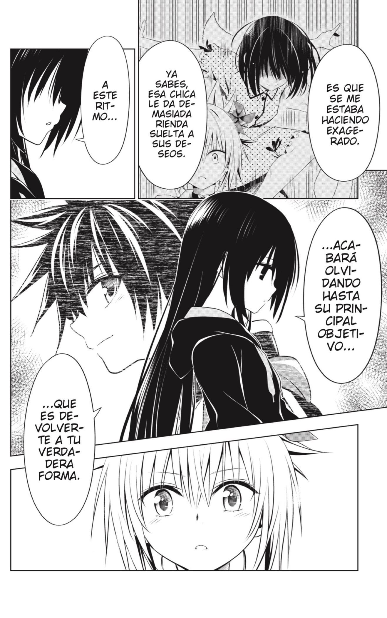 Read Ayakashi Triangle (es) Manga Online