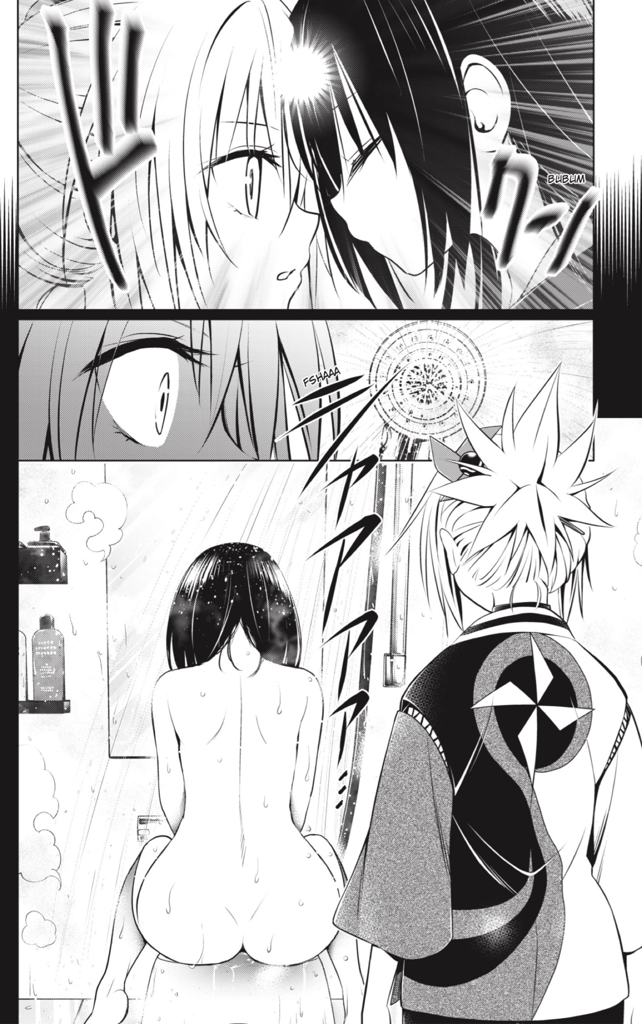 Read Ayakashi Triangle (es) Manga Online