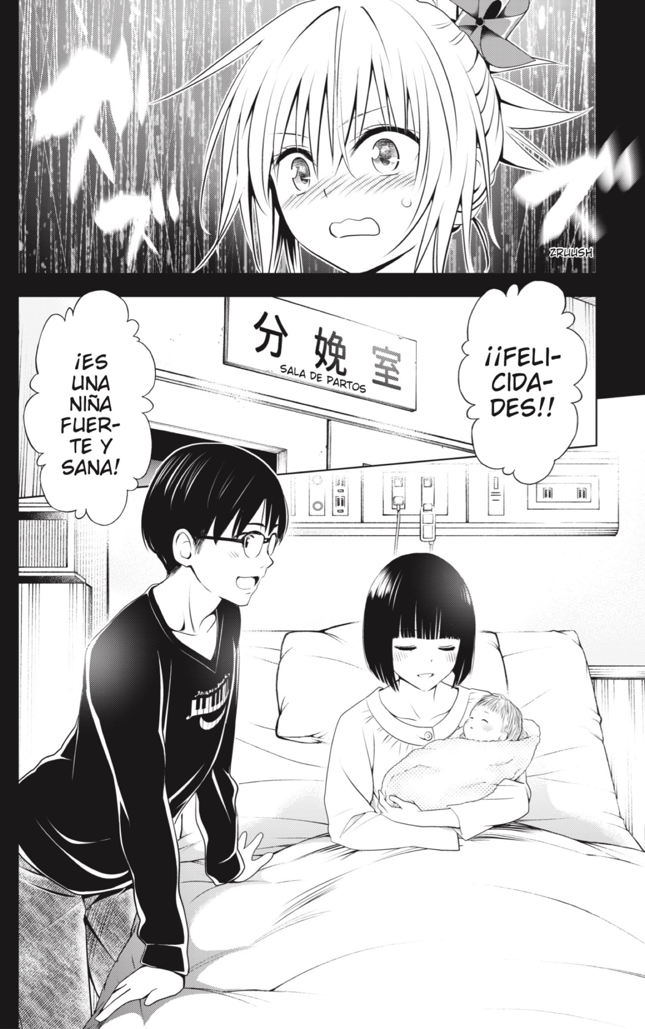 Read Ayakashi Triangle (es) Manga Online