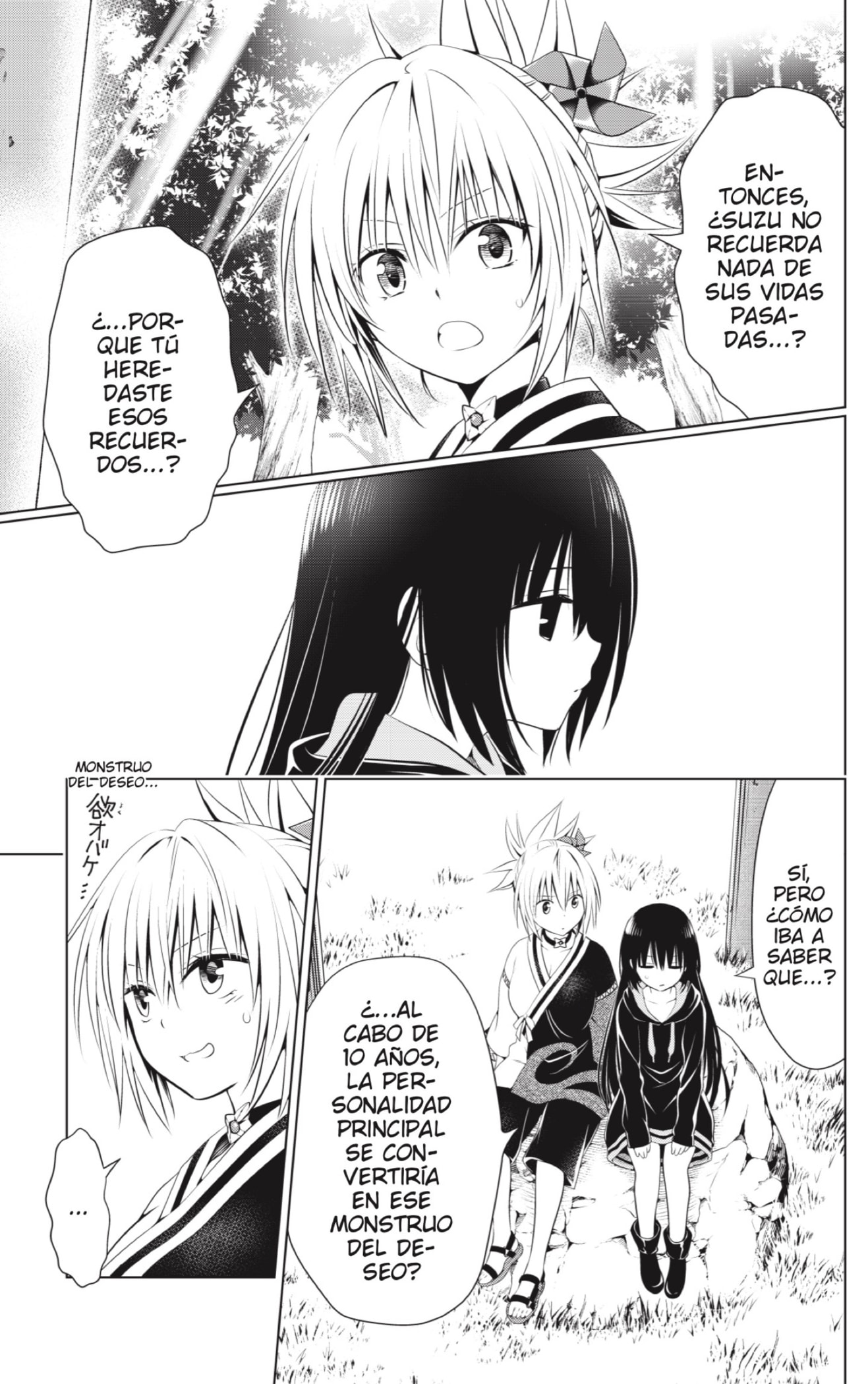 Read Ayakashi Triangle (es) Manga Online