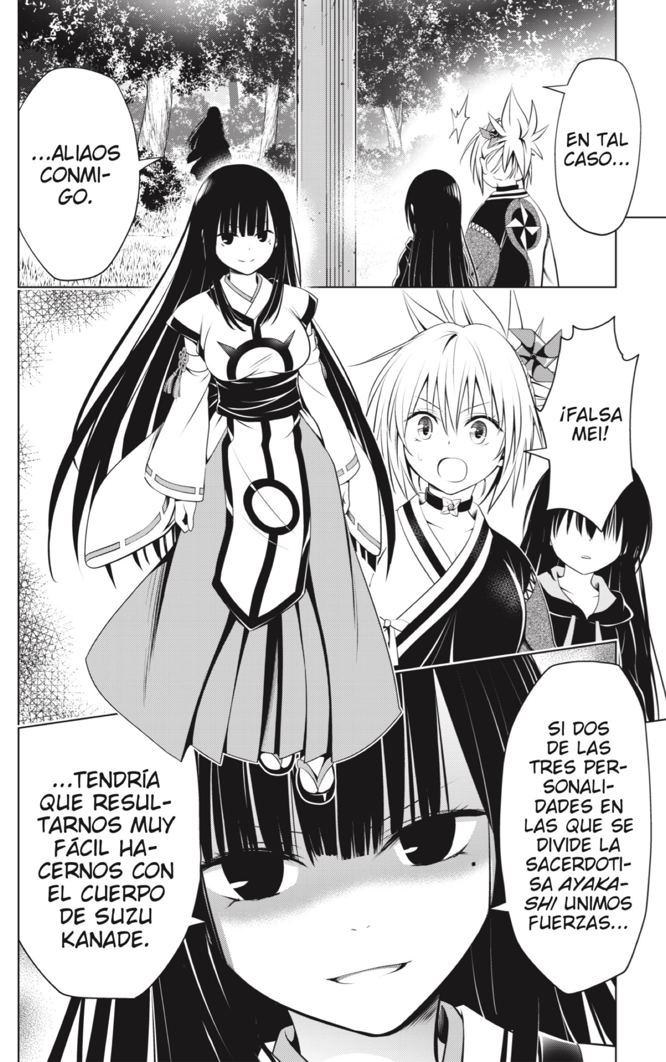 Read Ayakashi Triangle (es) Manga Online