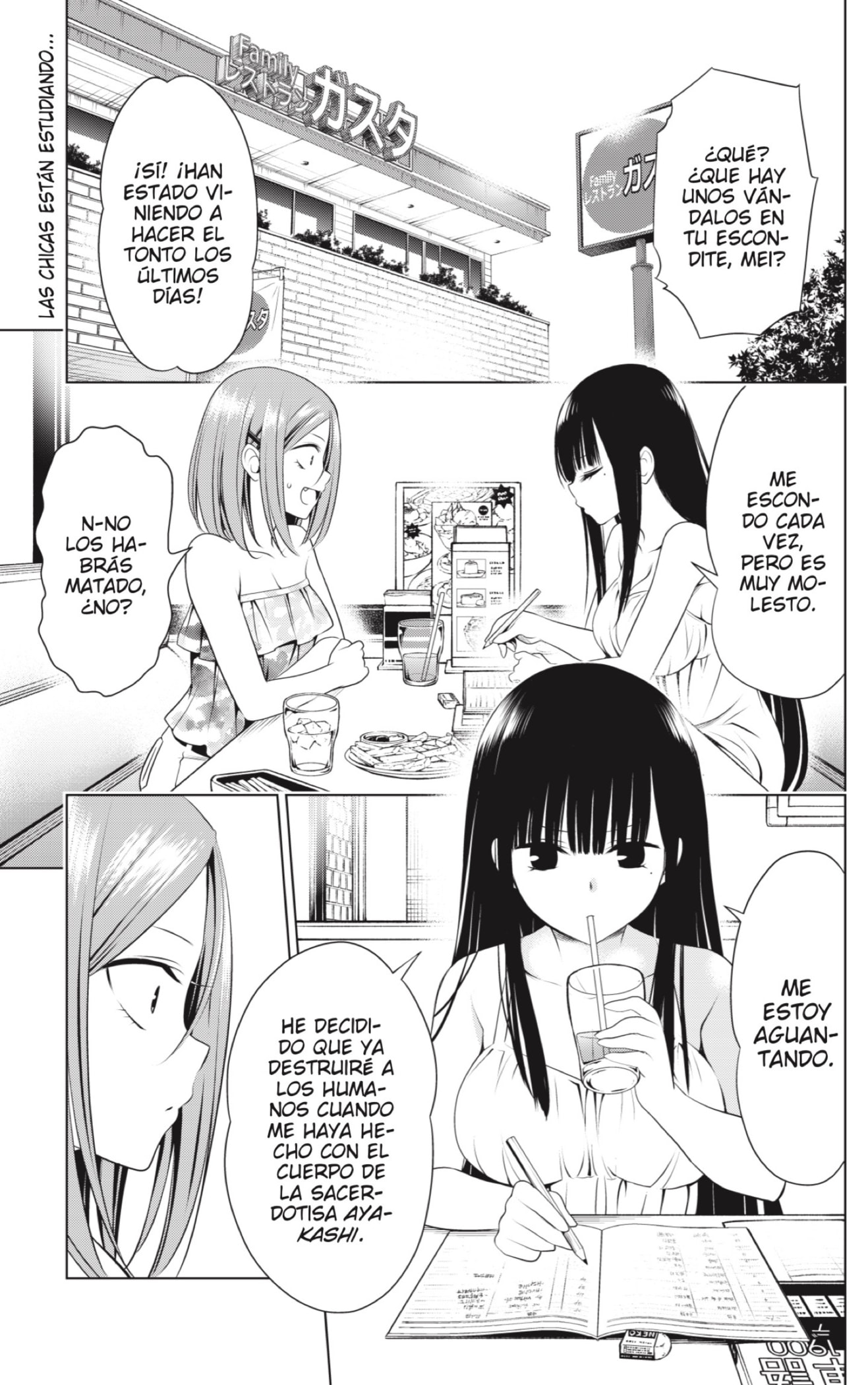 Read Ayakashi Triangle (es) Manga Online