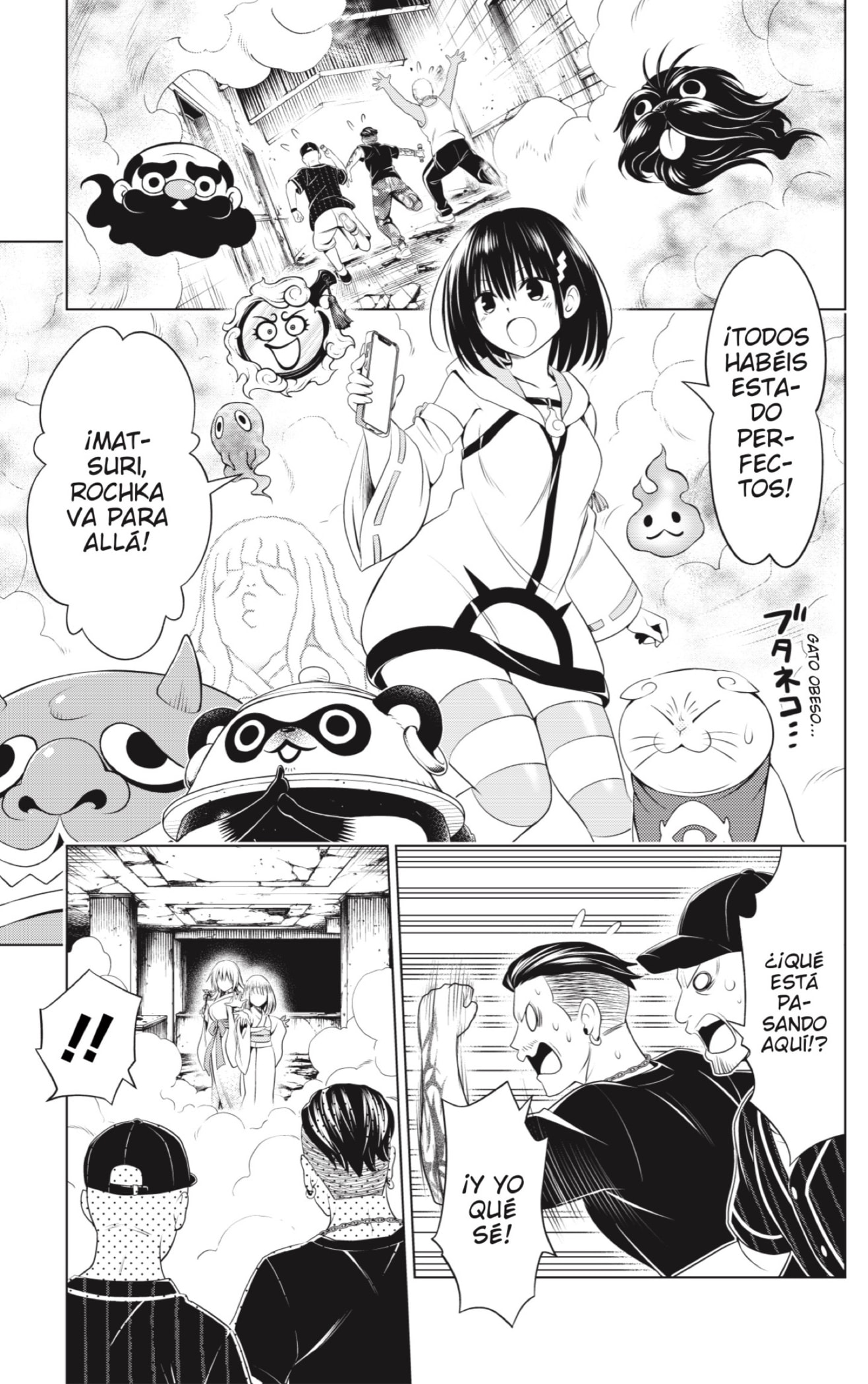 Read Ayakashi Triangle (es) Manga Online