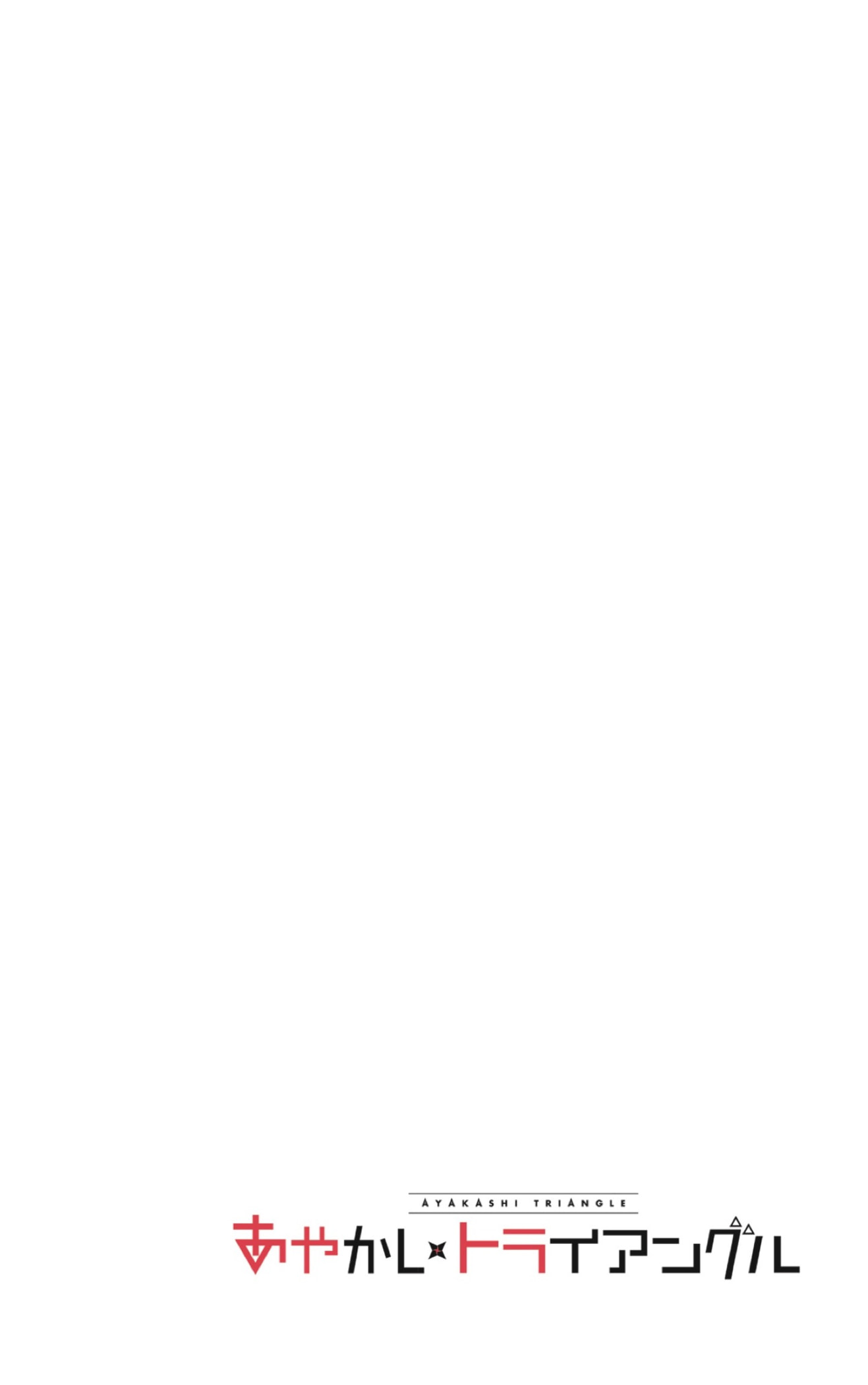 Read Ayakashi Triangle (es) Manga Online