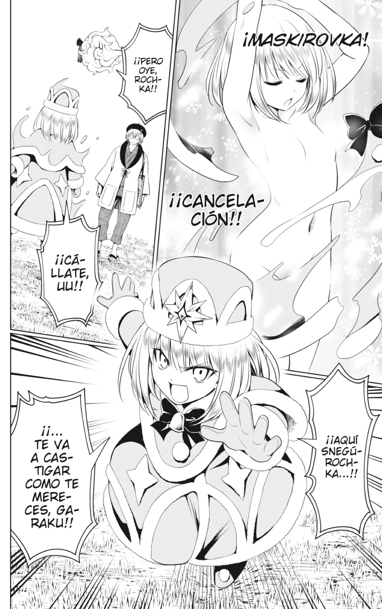 Read Ayakashi Triangle (es) Manga Online