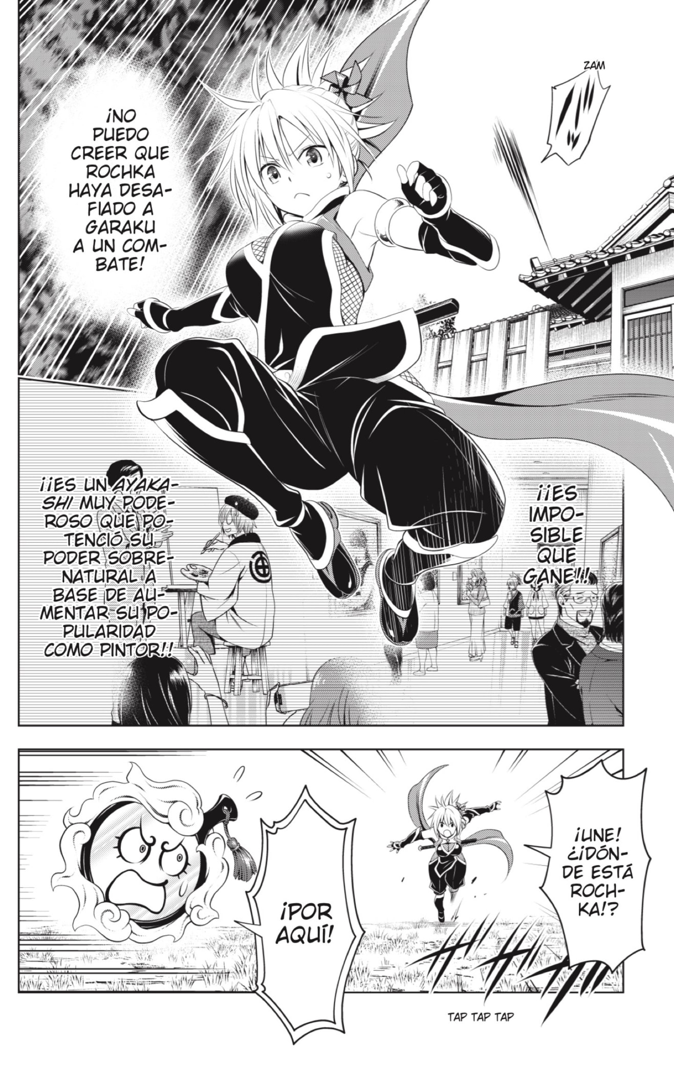 Read Ayakashi Triangle (es) Manga Online