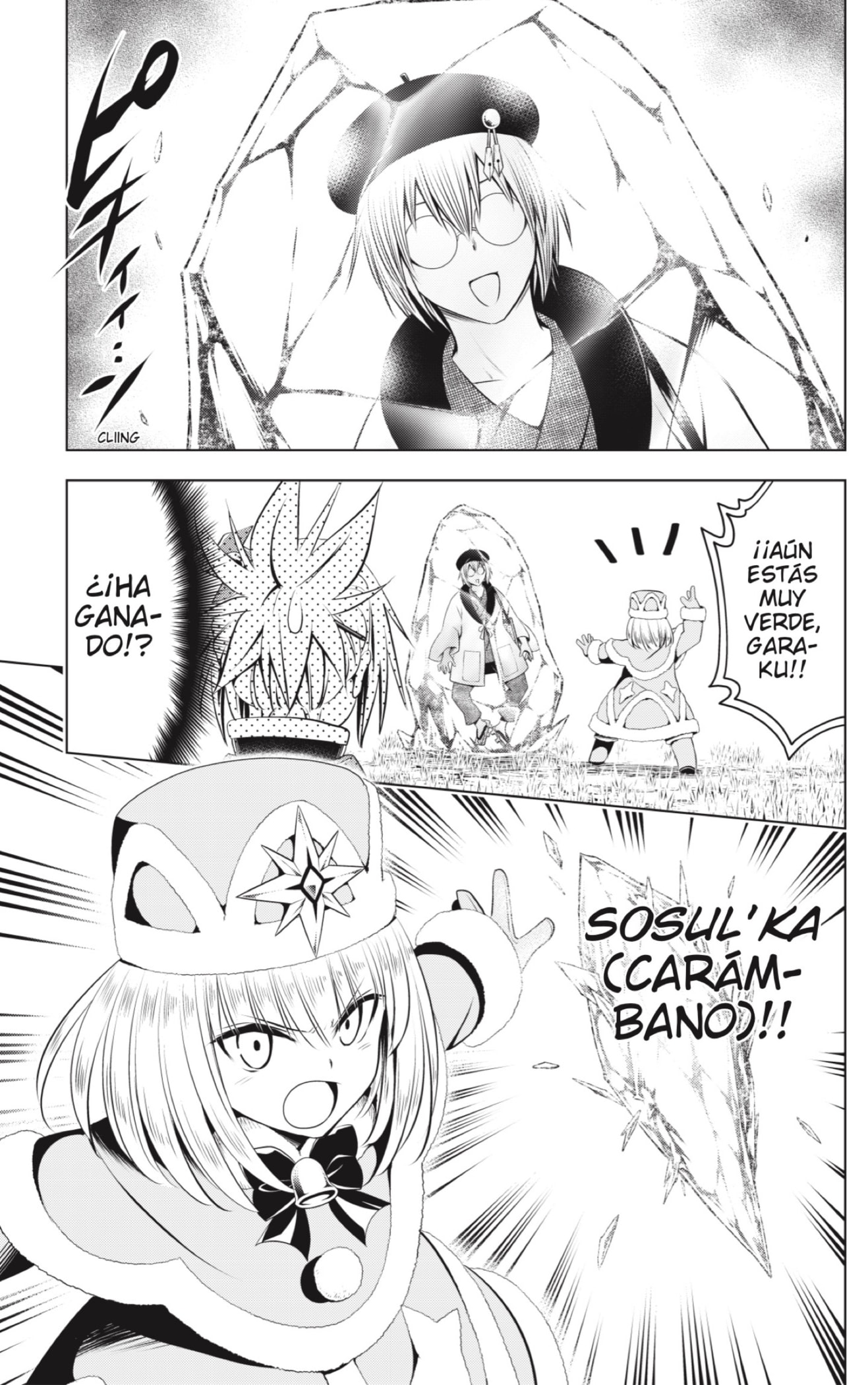 Read Ayakashi Triangle (es) Manga Online