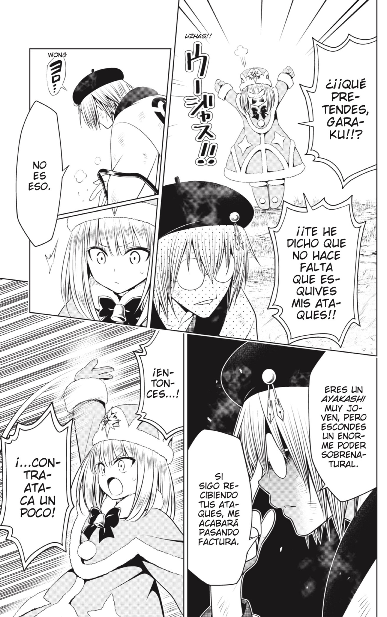 Read Ayakashi Triangle (es) Manga Online